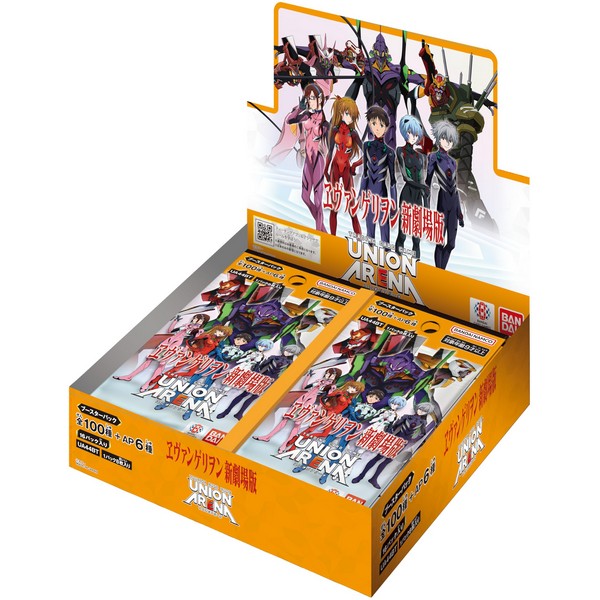 Bandai Union Arena Booster Box UA44BT Rebuild of Evangelion แบบกล่อง (16 ซอง) 4582769894589 (การ์ด)