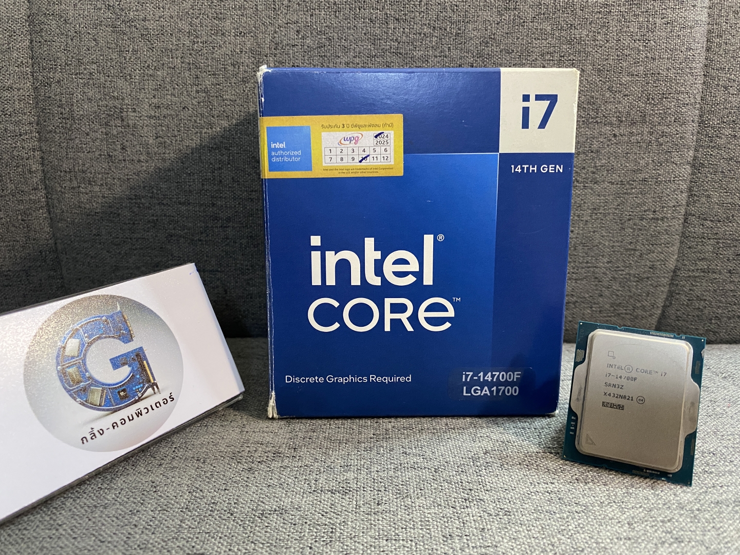 CPU INTEL LGA1700 i7-14700F ( ประกัน advice 27-10-2572 )