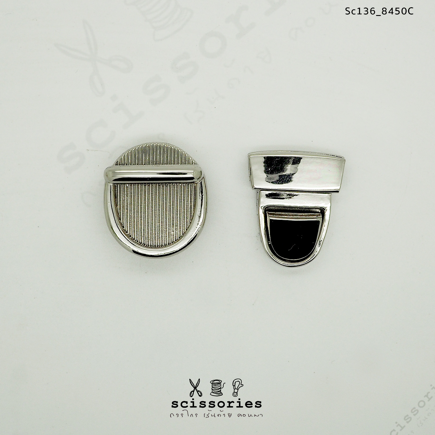 ตัวล็อคกระเป๋า 1ตัว สีเงิน