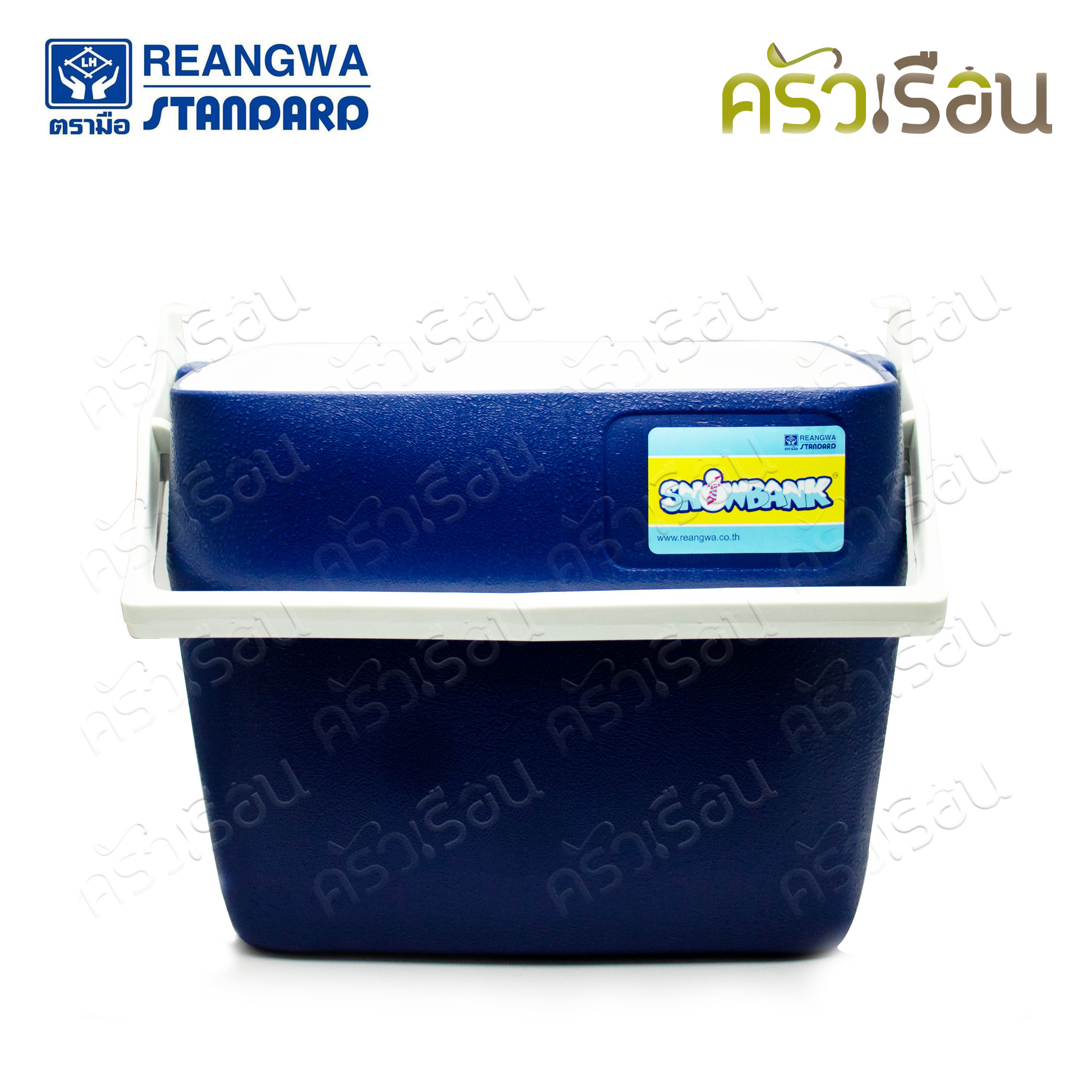 Reangwa Standard กระติก เหลี่ยม ฝาพับ 23 ลิตร 33 x 45 x 39 ซม. RW0330 ถังแช่ กระติกน้ำแข็ง Hot and Cold Insulated Cooler