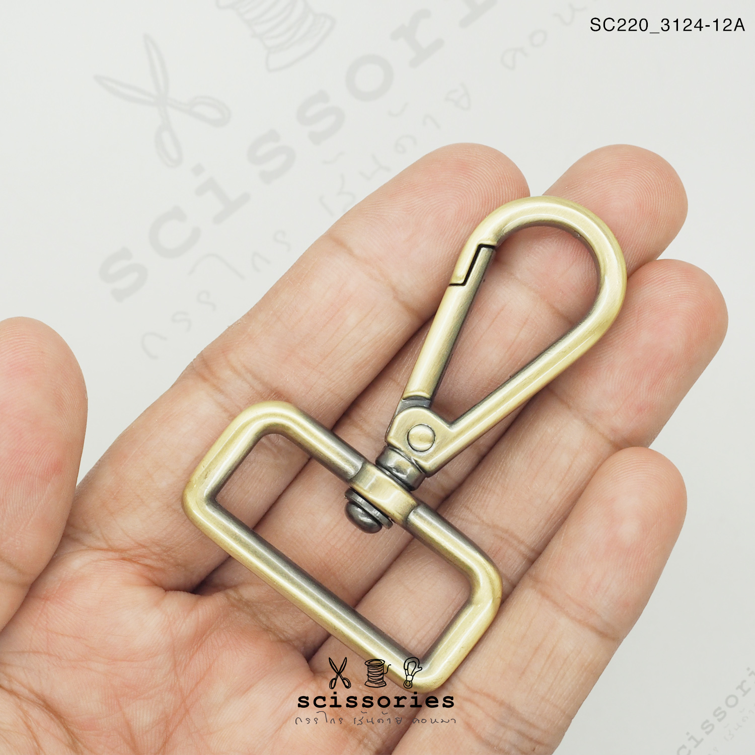 ตัวเกี่ยว 1.2 นิ้ว สีเหลืองปัด 2ตัว