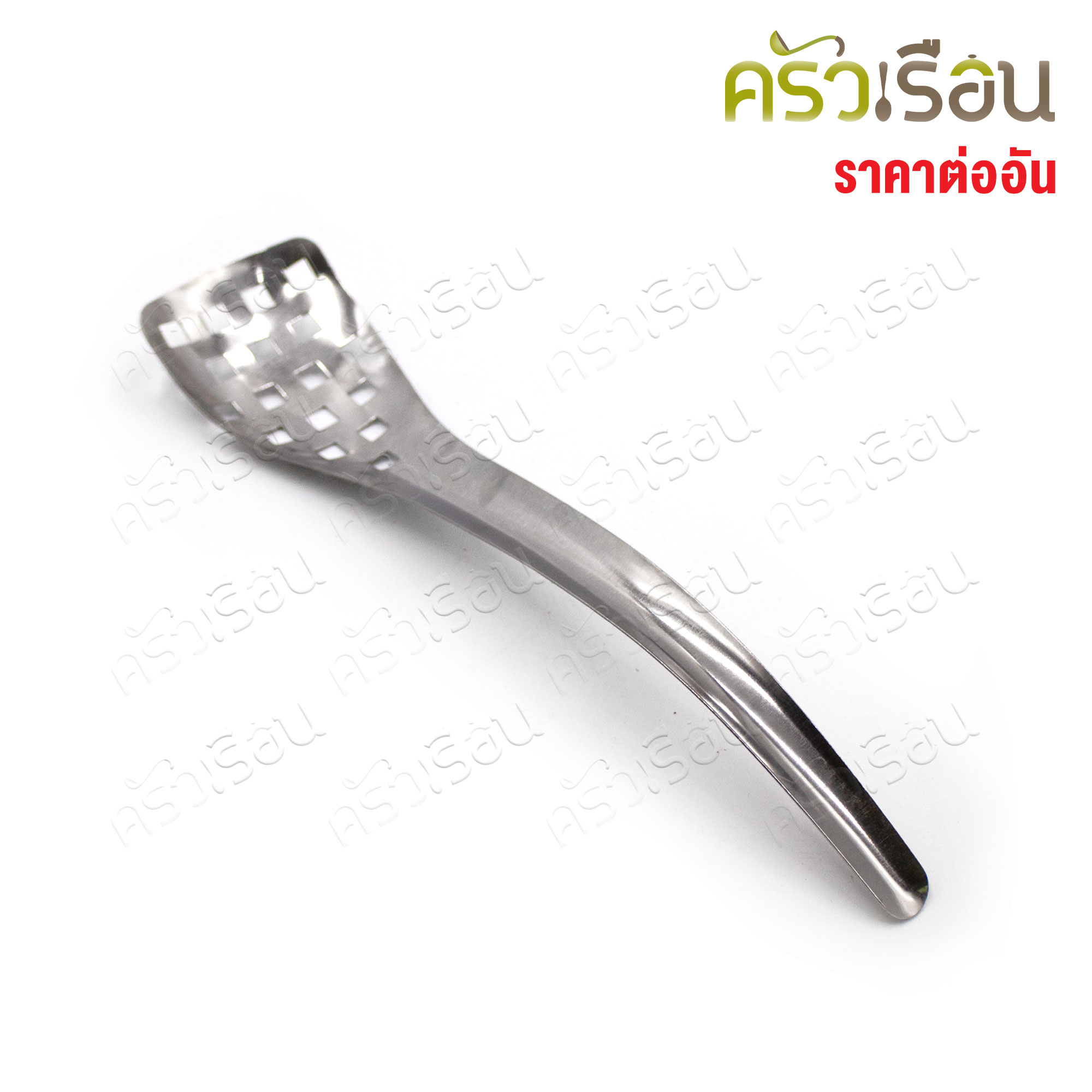Twin ray ช้อนตักน้ำแข็ง สเตนเลส เจาะรูใหญ่ 5.5 x 24.5 ซม. #548