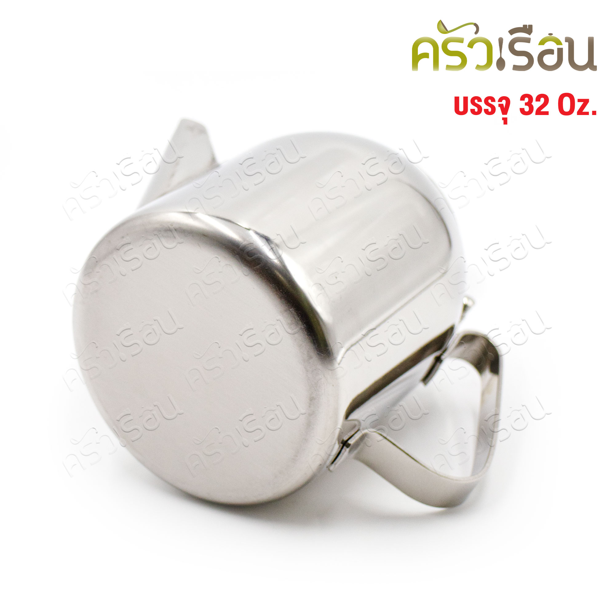 กาน้ำชา สเตนเลส SXK307 0.8 mm. 32 Oz. / 960 ml.