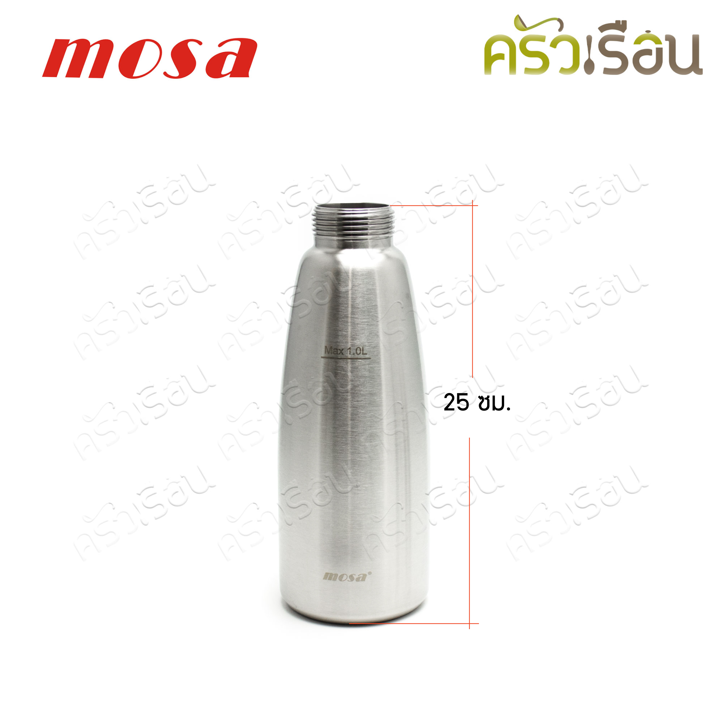 MOSA กระบอกวิปครีม 1.0 ลิตร หัวสเตนเลส Black band พร้อม แก๊สสำหรับทำวิปปิ้งครีม N2O 1 กล่อง