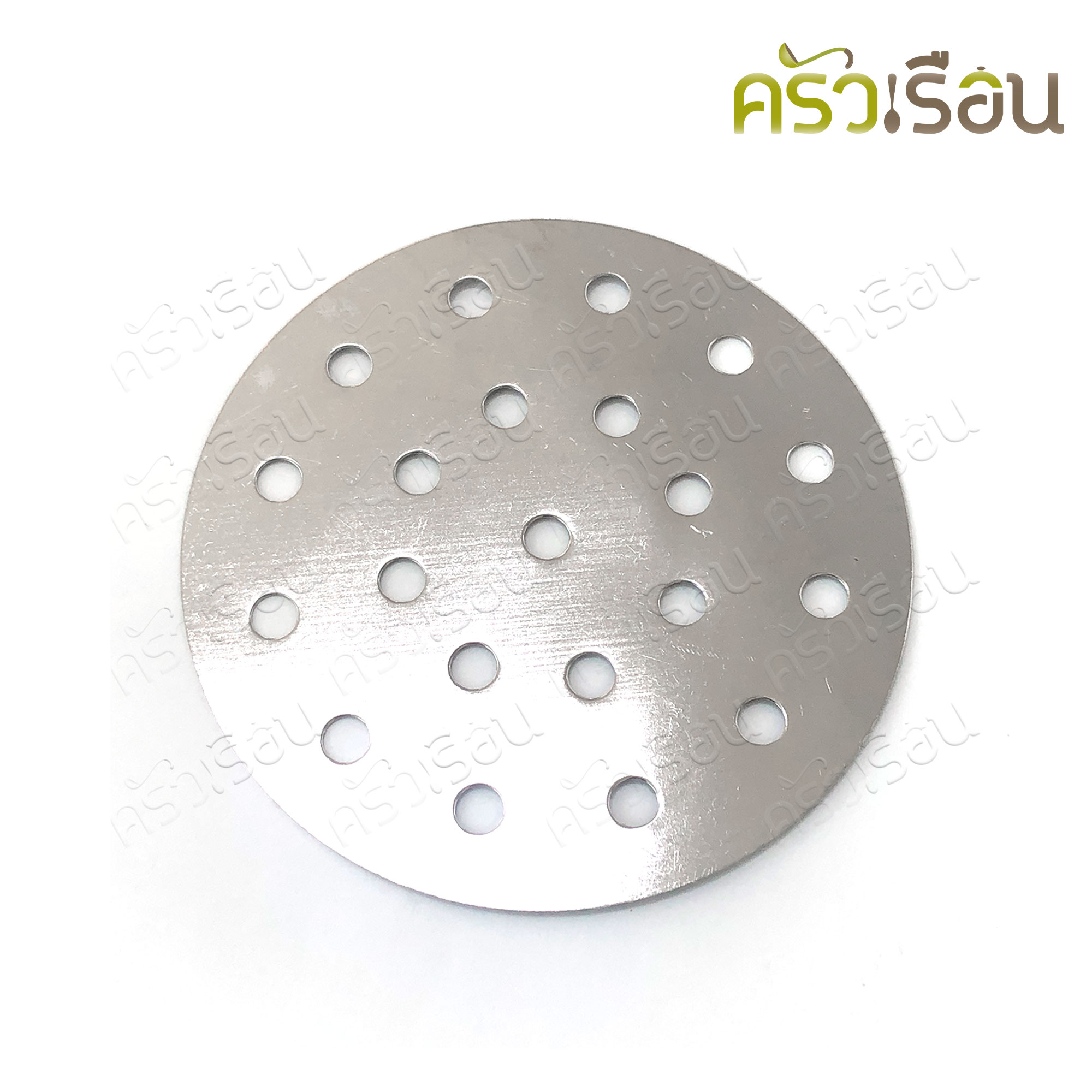 Twin Ray แผ่นรองขนมจีบ สเตนเลส TwinRay มีให้เลือก 2 ขนาด แผ่นรอง รองนึ่ง ที่รองนึ่งติ่มซำ