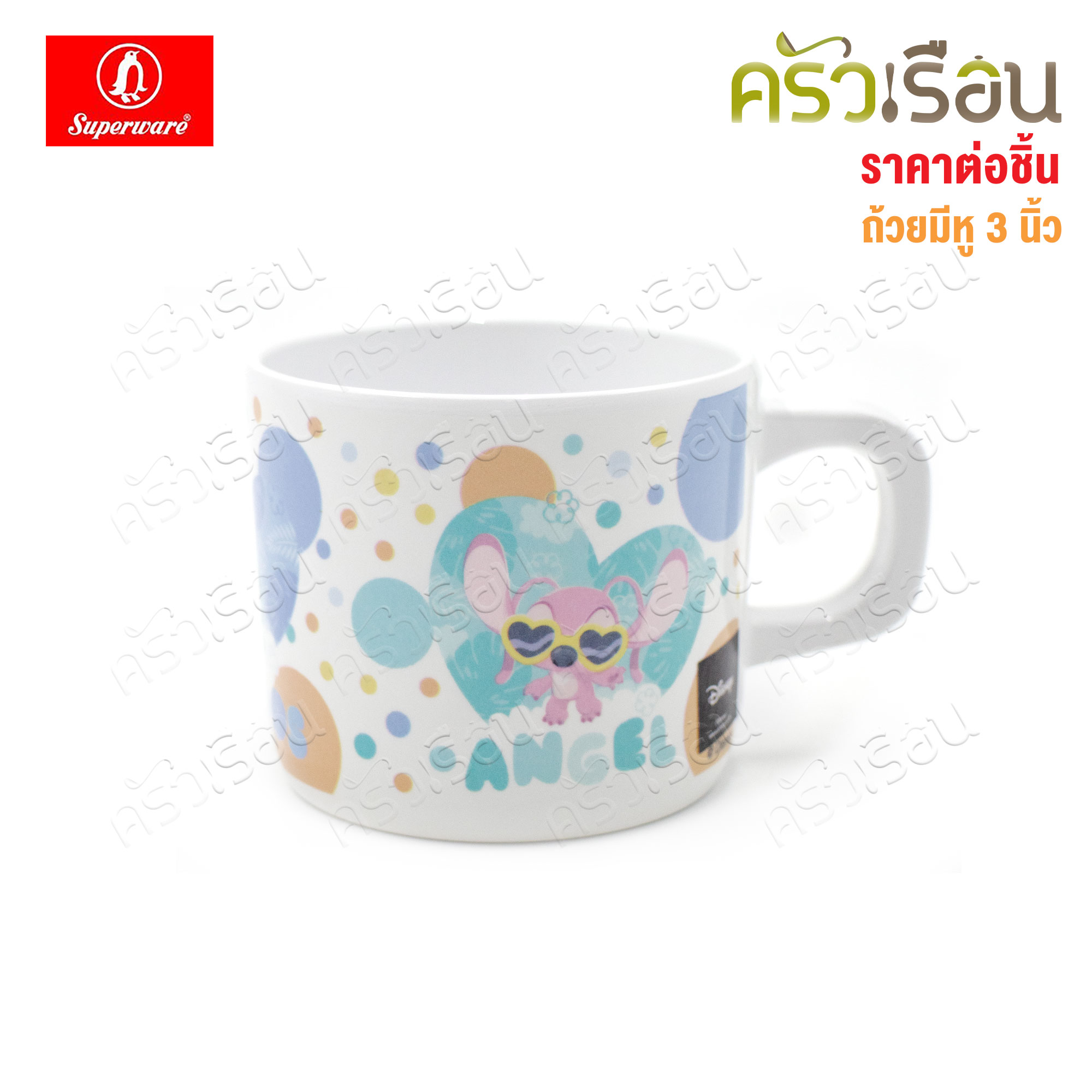 Superware ลาย Stitch Aloha สติทช์ อะโลฮ่า [ ราคาต่อชิ้น ] จาน หรือ ชาม หรือ ช้อนส้อม หรือ แก้วน้ำ เมลามีน