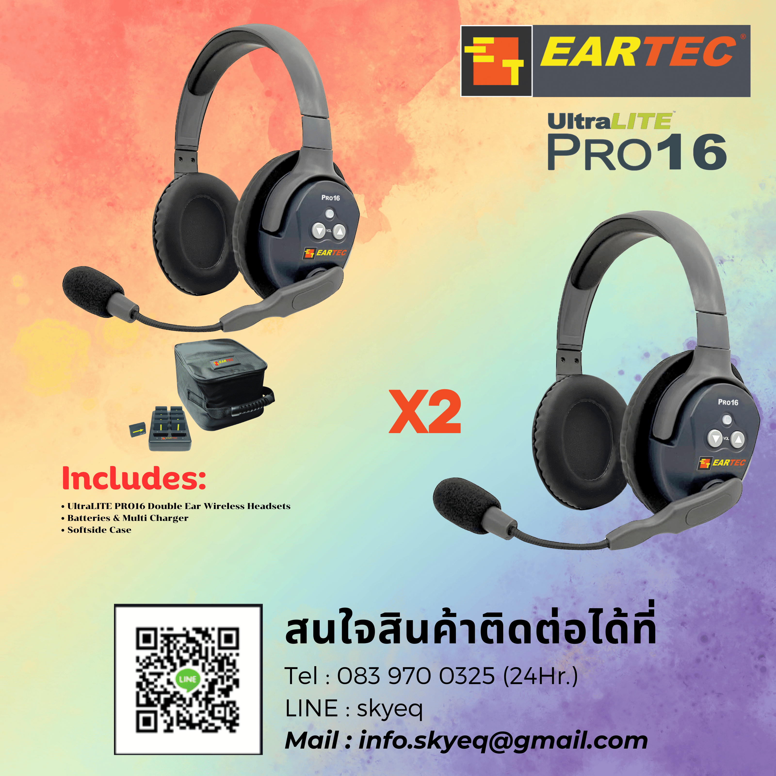 PRO16 DOUBLE SERIES – ETP2D (2 Double Headsets, Batteries, Charger, Case)