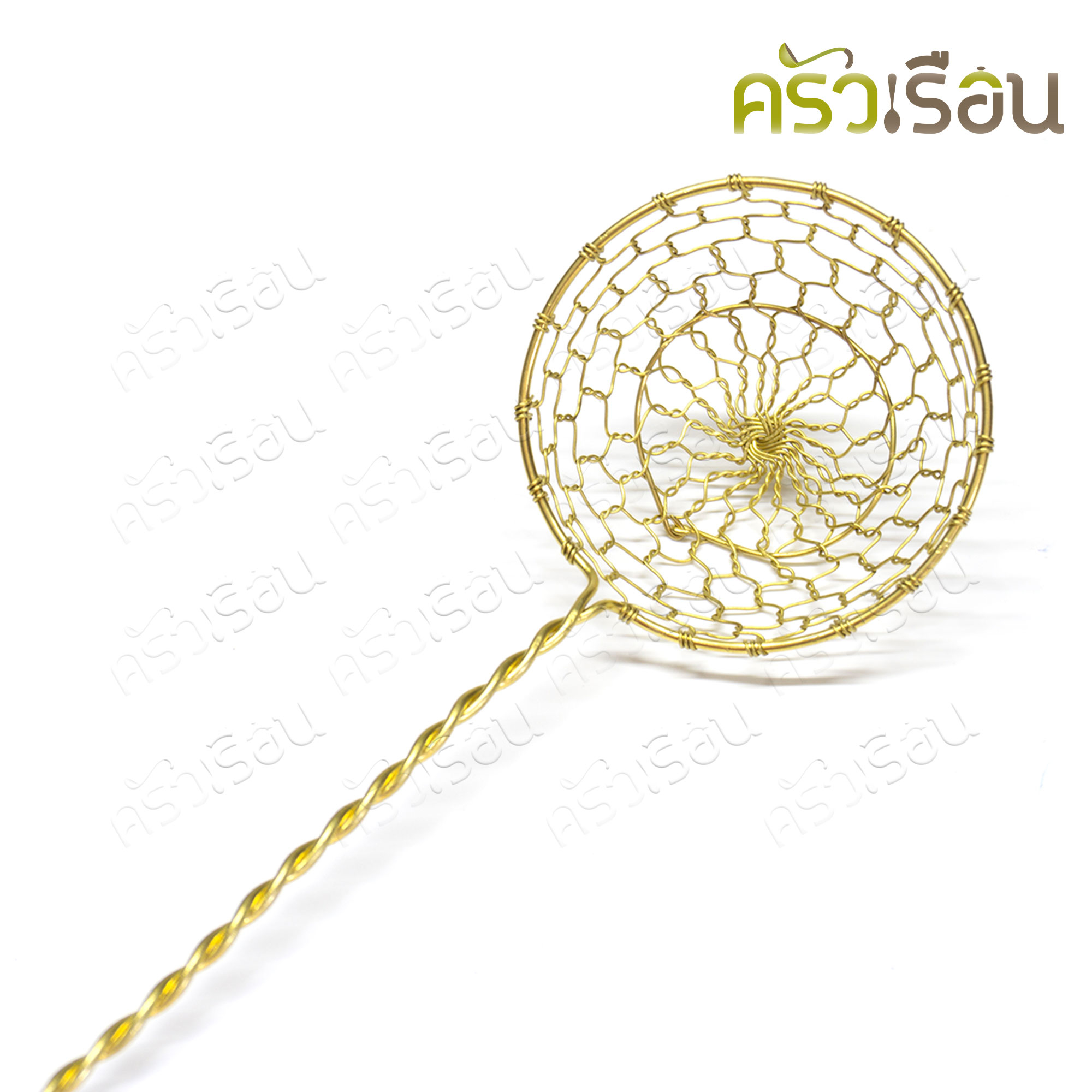 BRASS ที่ลวกสุกี้ ทองเหลืองแท้ 7 x 24 ซม. ตะกร้อลวกสุกี้ ตะกร้อลวก ทองเหลืองแท้