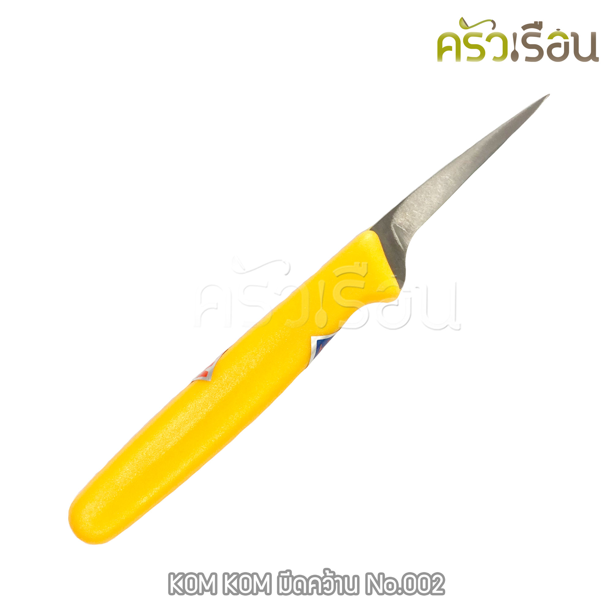 KOM KOM มีดแกะสลัก มีดคว้าน 2 นิ้ว No.002