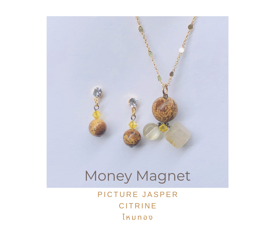 ชุดสร้อยจี้หินแท้ พร้อมต่างหู Picture Jasper Jewelry Set (Self-Love)