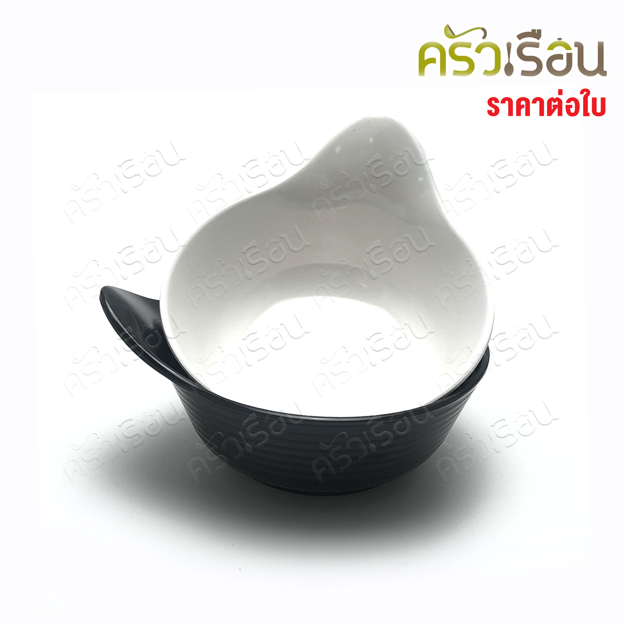 SB ถ้วยแบ่ง เมลามีน มีลอนพร้อมหูจับ 4.2 นิ้ว 12.5 x 10.5 x 4.1 ซม. D107-4.2 ถ้วย ชาม ถ้วยซุป
