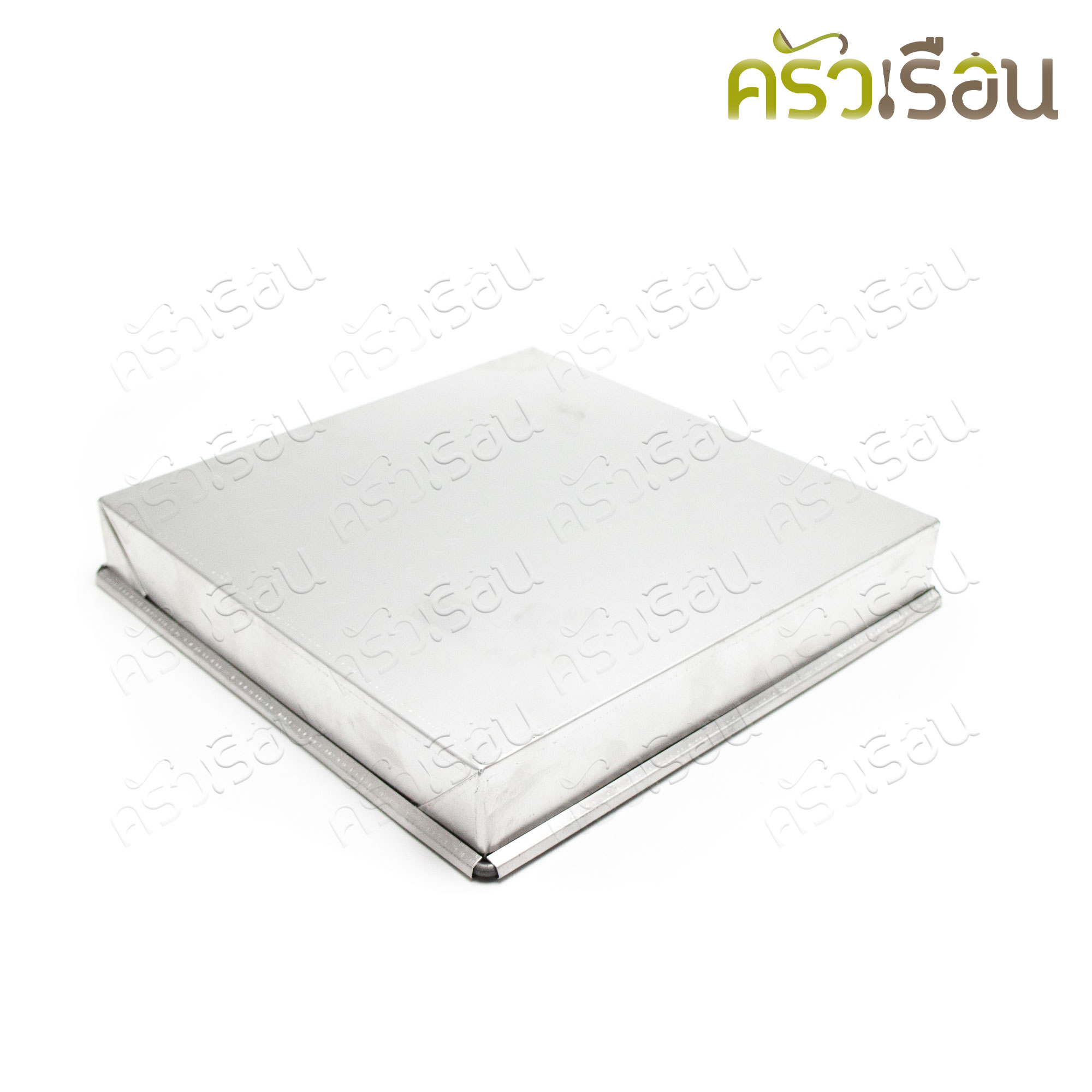 CPK ถาดอบขนม อลูมิเนียม สี่เหลี่ยม 10x10x1.5 นิ้ว ถาดอบขนมเหลี่ยม ถาดขนมชั้น