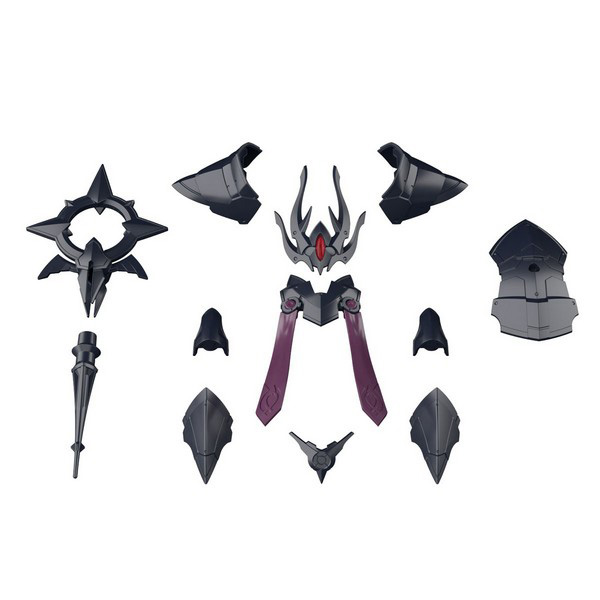 Bandai 30MF Class Up Armor (Rosan Bishop) 4573102683410 (Plastic Model)
