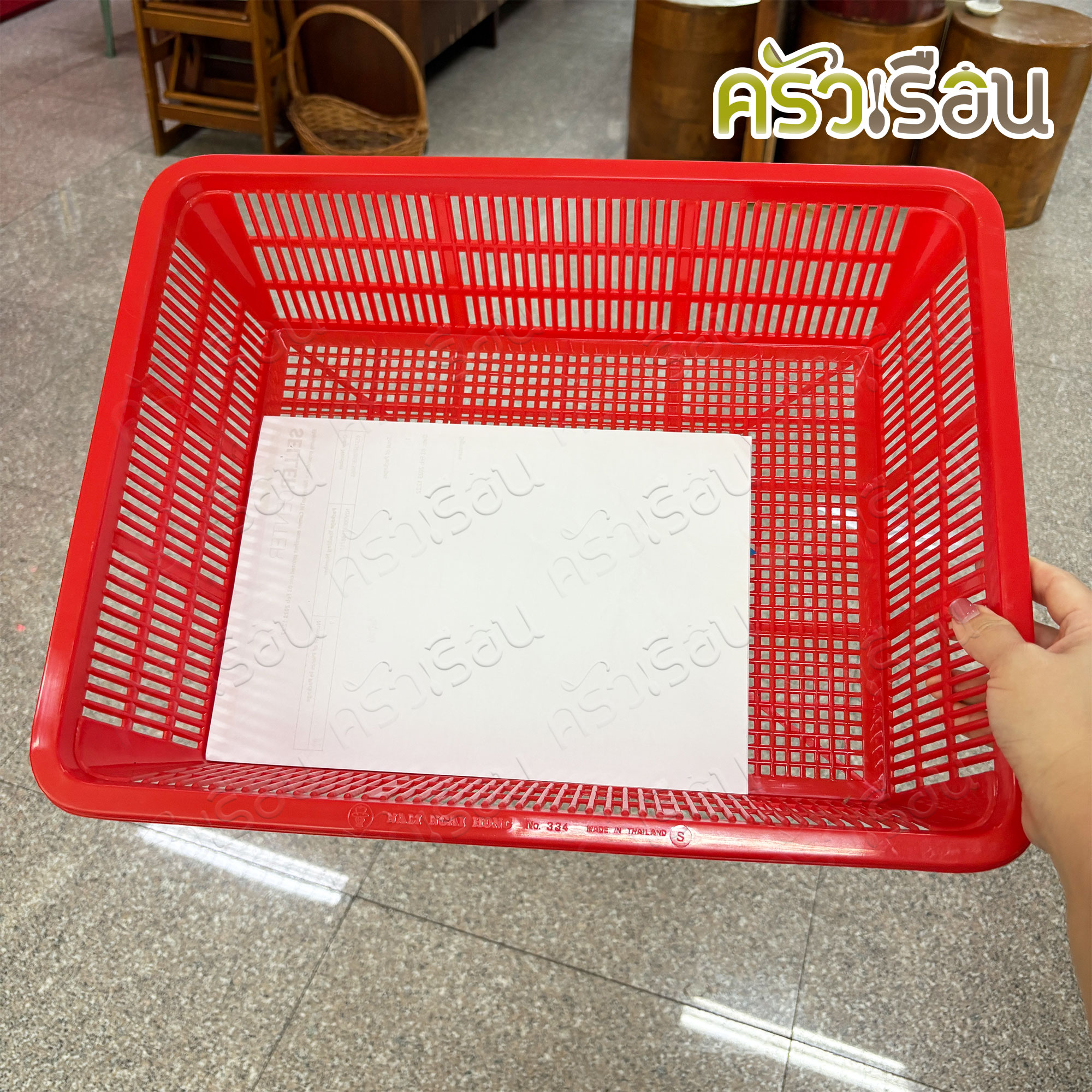 Nam Ngai Hong square plastic basket 36 x 45 x 12.5 cm. #334 [mixed colors, price per piece]