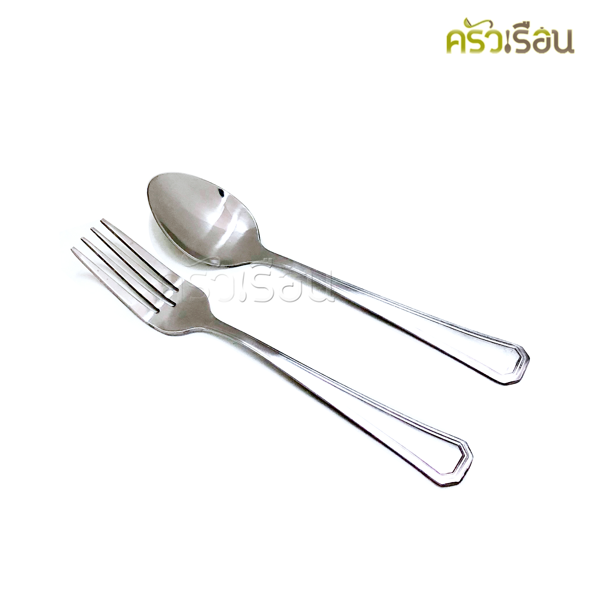 Double Apples ช้อนส้อม สเตนเลส ลายเพชร 16 ซม. 1 คู่