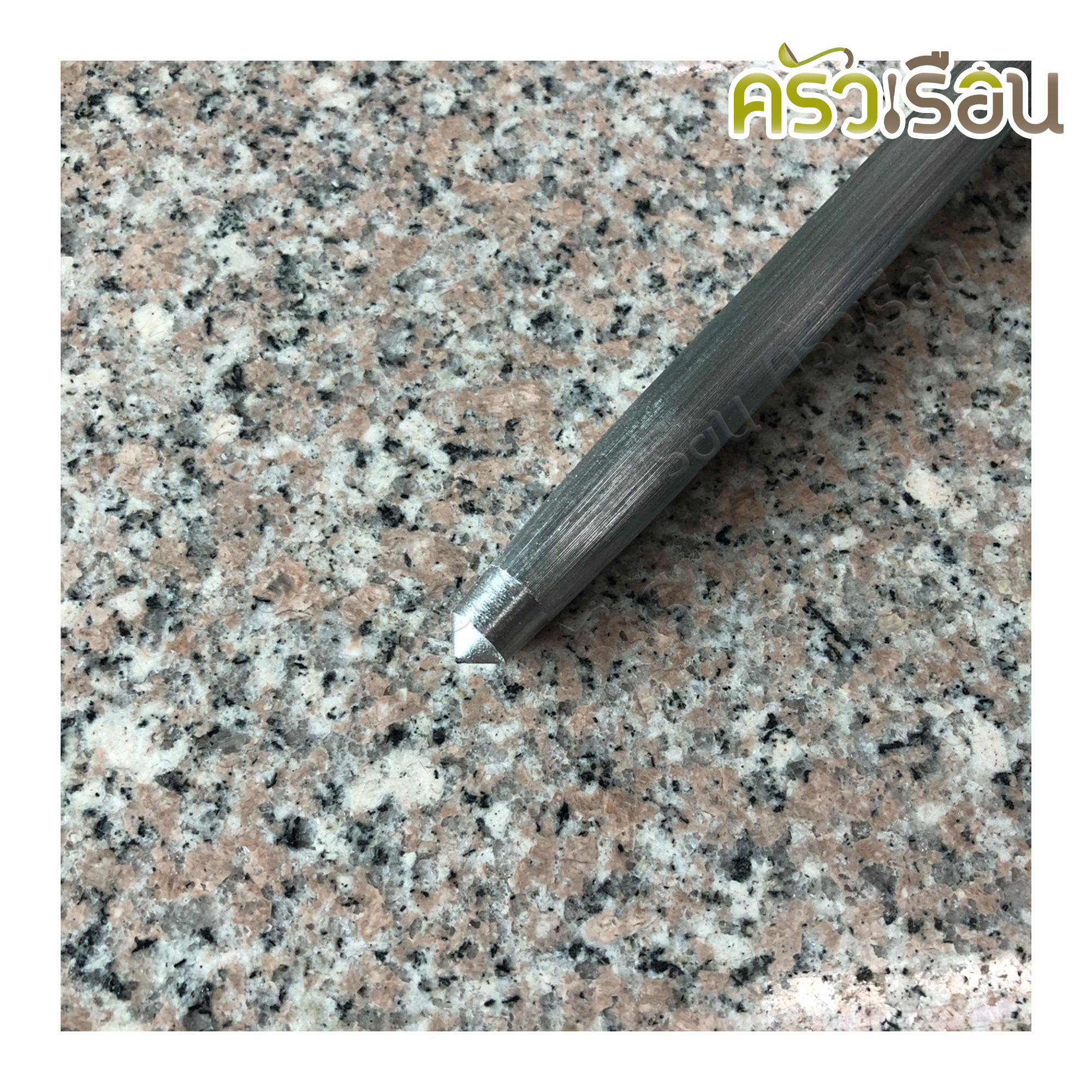 M-WELL เหล็กลับมีด ขนาด 12 นิ้ว KC012