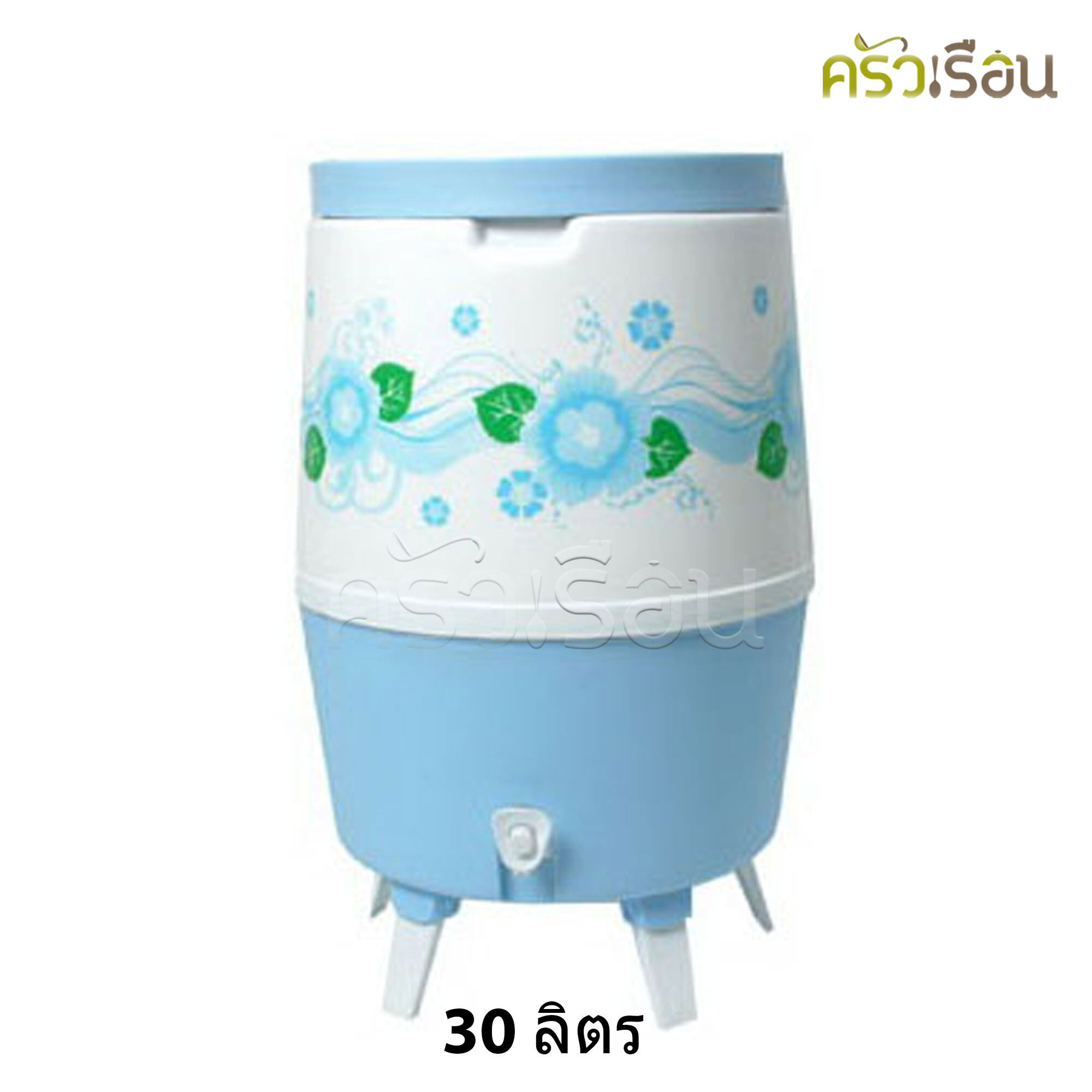 Reangwa Standard กระติก คูลเลอร์บอล 30 ลิตร RW0316 Cold Insulated Cooler