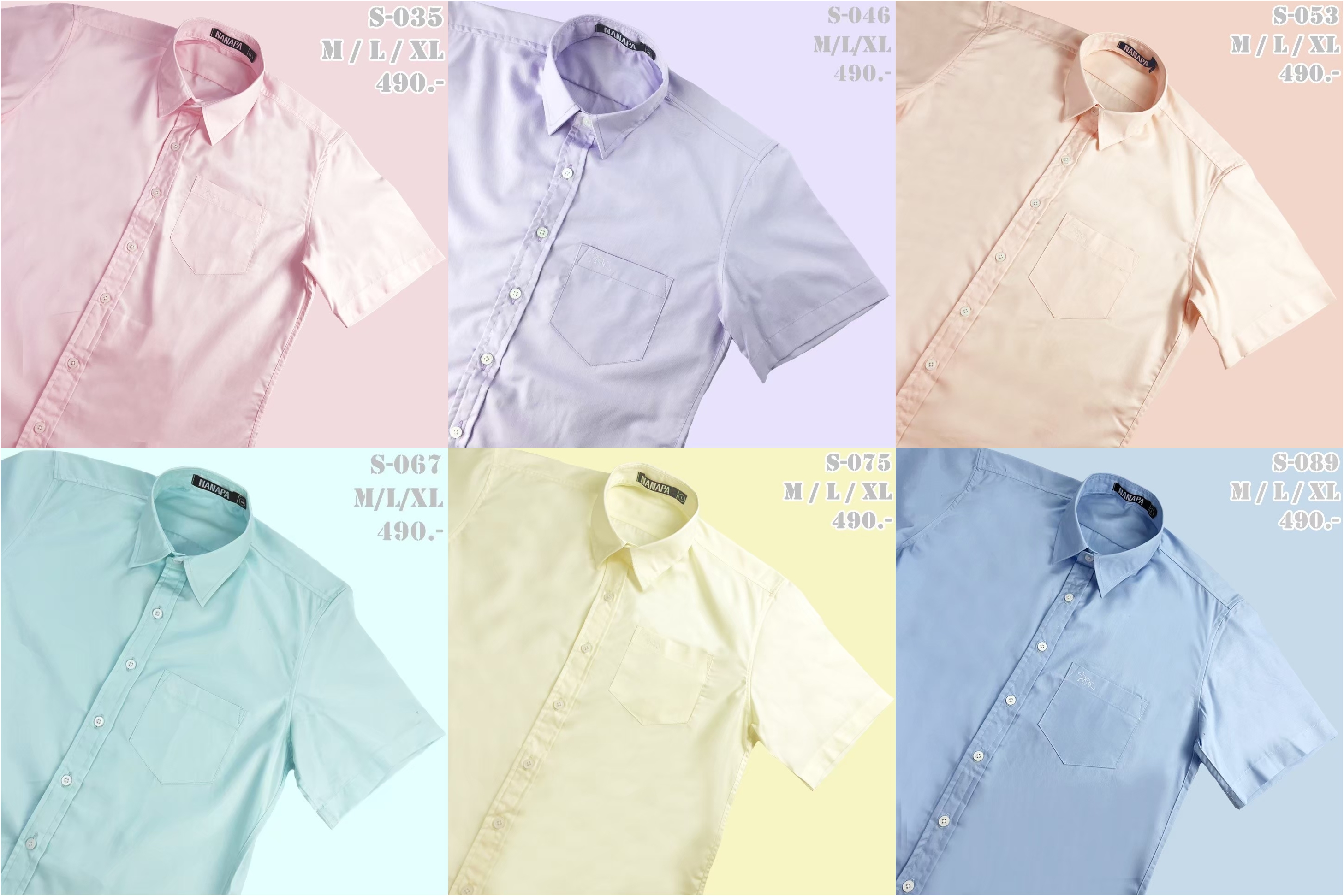 เสื้อเชิ้ตแขนสั้นสีพื้น ผ้าcottonพาสเทล