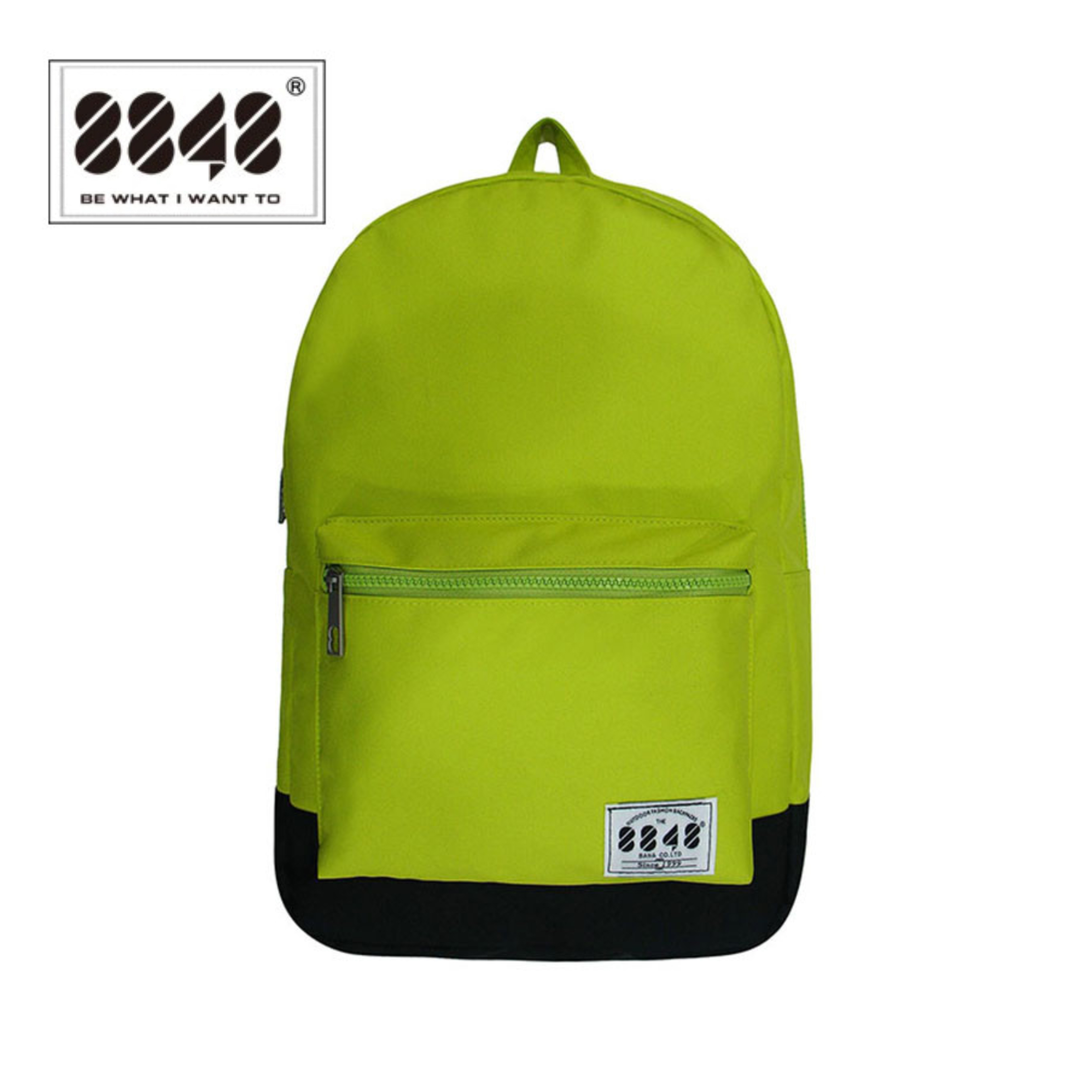 กระเป๋าเป้สะพายหลัง 8848 รุ่น C054-20