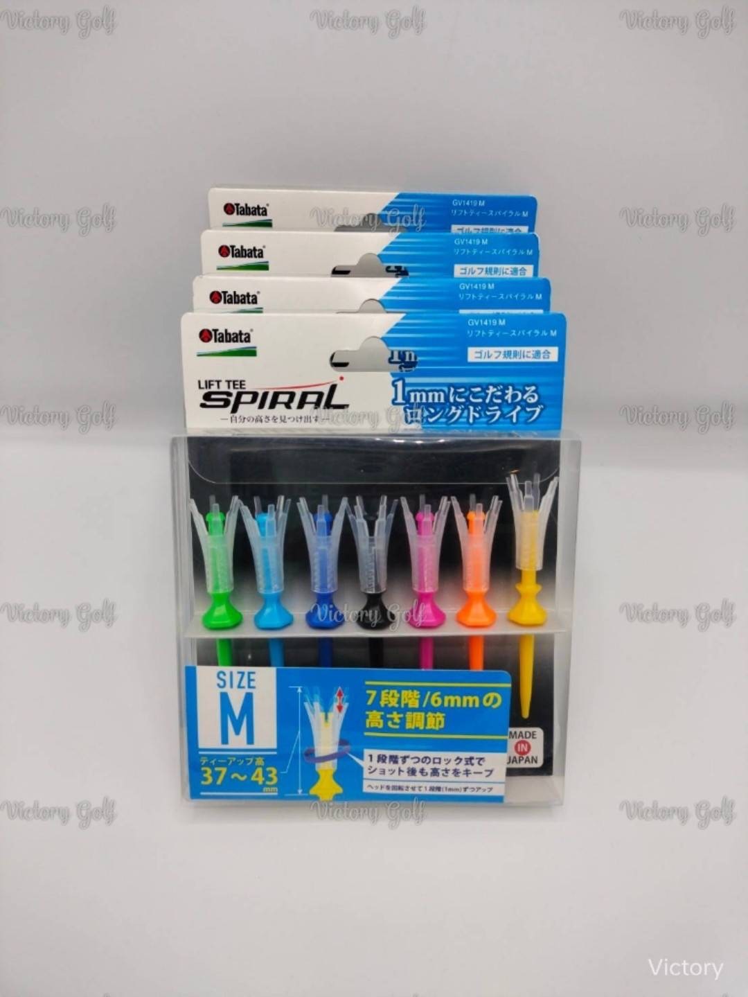 TEE SPIRAL (Size 37-43 mm.)