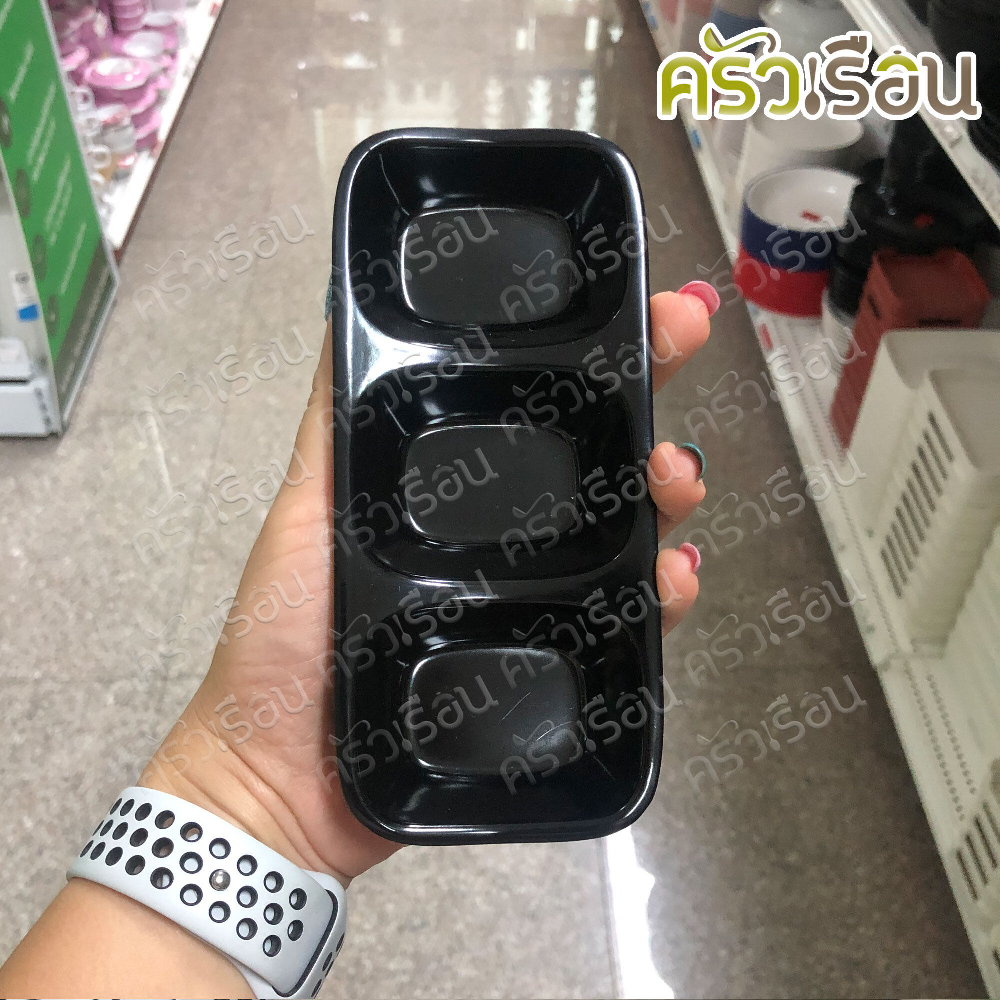 FIGURES ถ้วยน้ำจิ้ม 3 ช่องใหญ่ D883-6.25 ราคาต่ออัน มีให้เลือก 2 สี