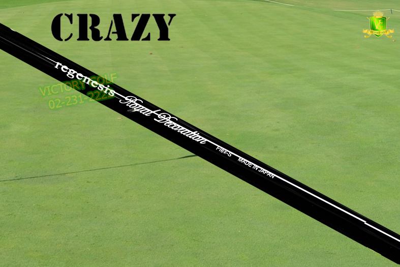 Shaft Fairway Regenesis Royal Decoration (R , R2 )