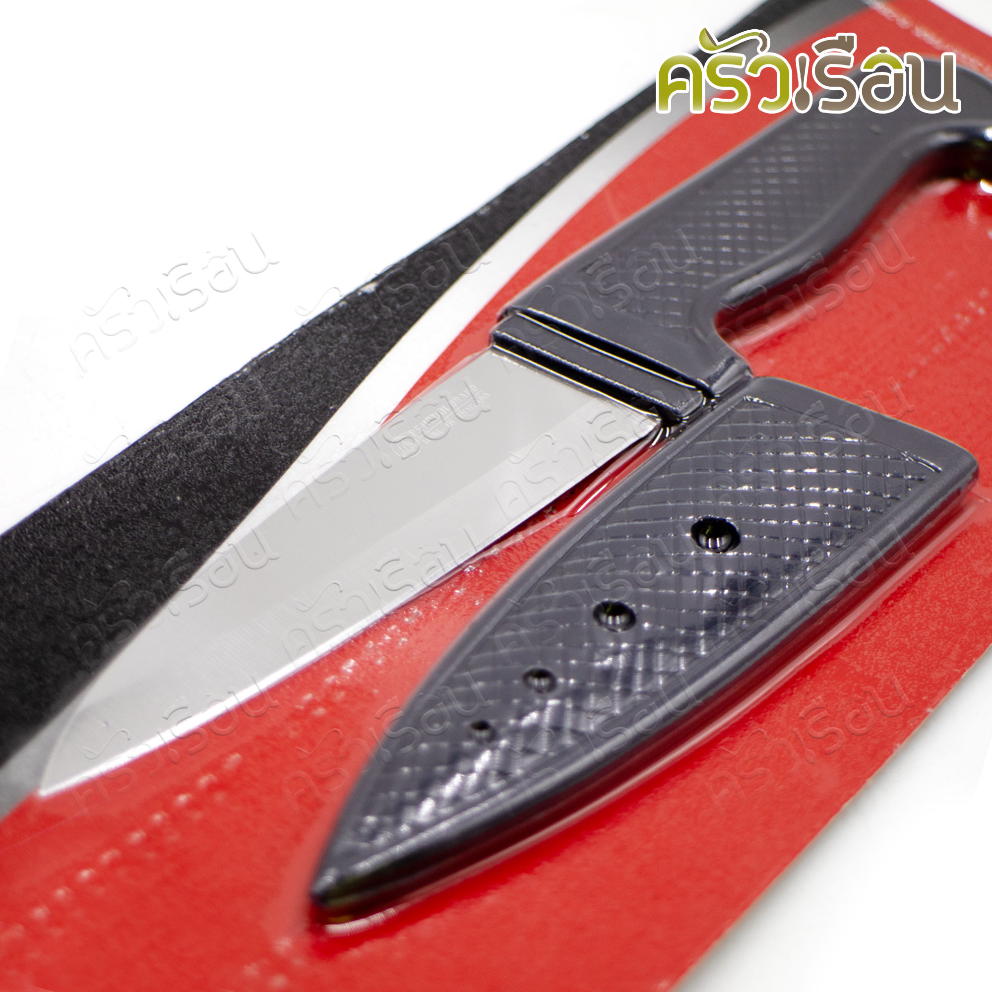 Penguin มีดมีปลอก อเมซอน ขนาด 4 นิ้ว ตราเพนกวิ้น มีดพก มีดพร้อมปลอก