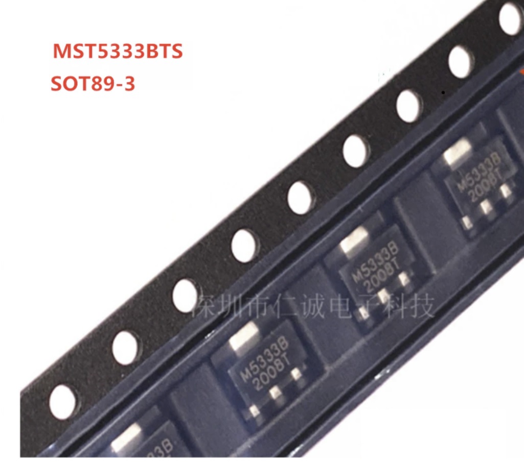 MST5333BTS MST5333B M5333B SOT89 SOT89-3 3.3V LDO voltage regulator IC