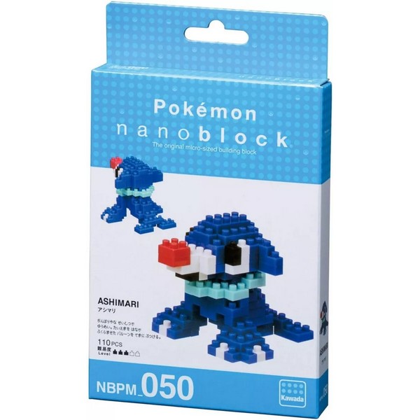 Kawada nanoblock NBPM_050 Ashimari (Popplio) 4972825214527 (นาโนบล็อค)