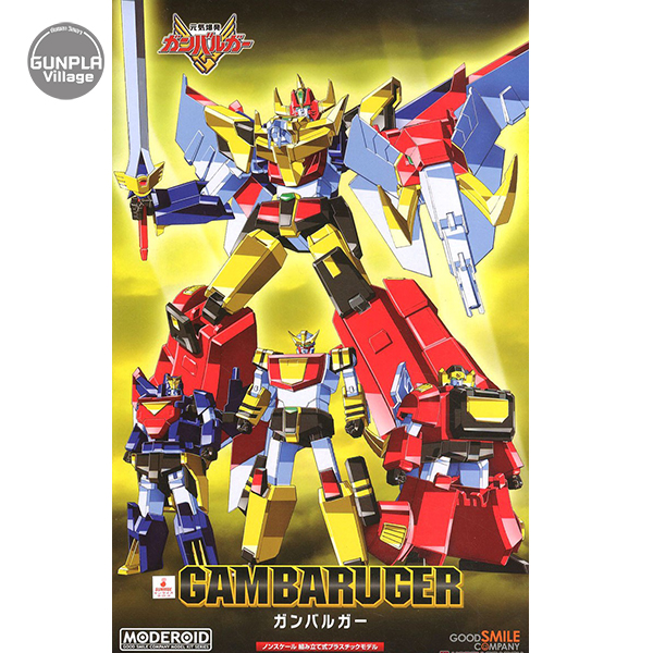 Good Smile Company MODEROID Gambaruger 4580590118508 4580590164673