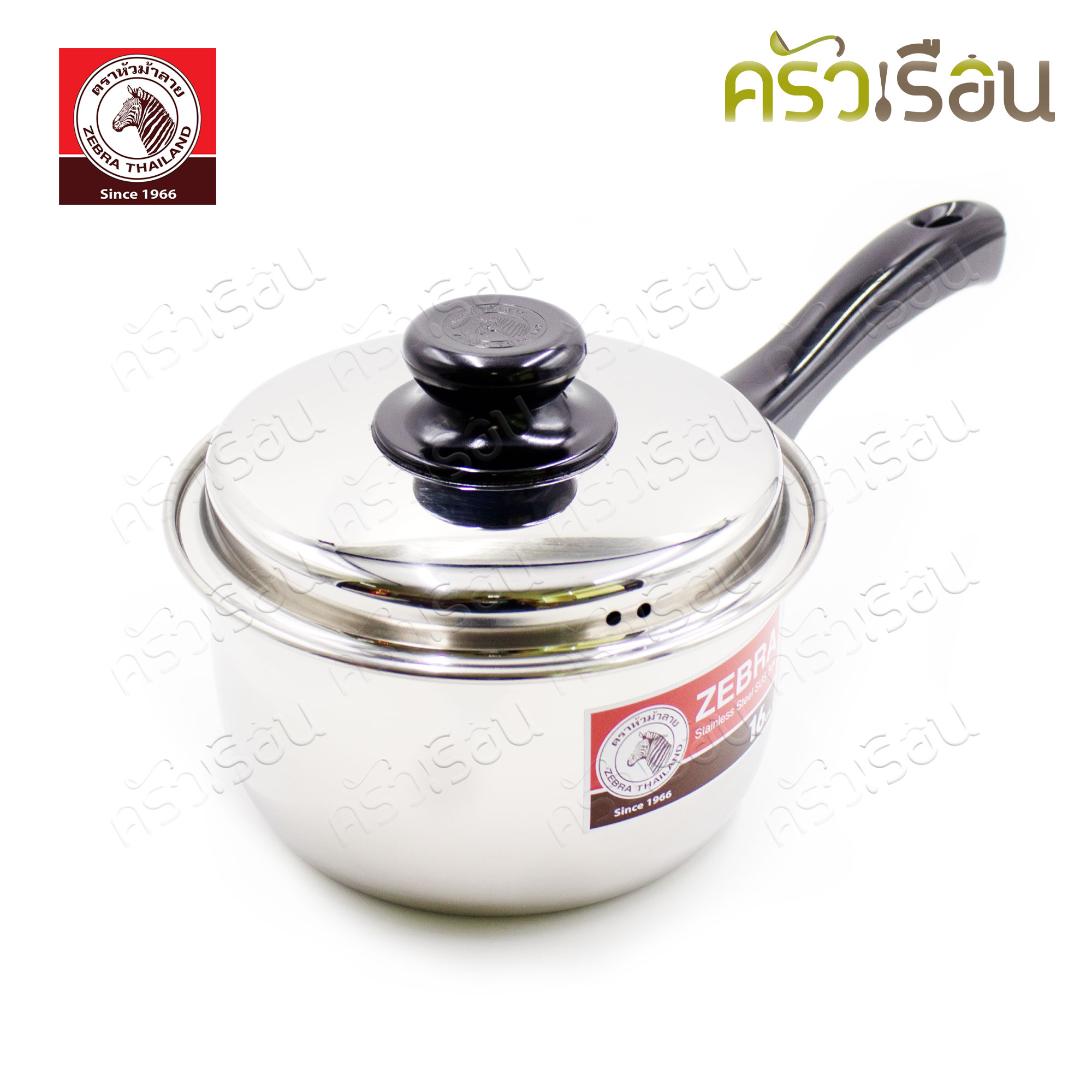 ZEBRA หม้อด้าม มีฝา Carry 16 ซม. ความจุ 1.7 ลิตร ตราหัวม้าลาย 166372 หม้ออุ่น หม้อต้ม หม้อหาง หม้อม้าลาย หม้อ