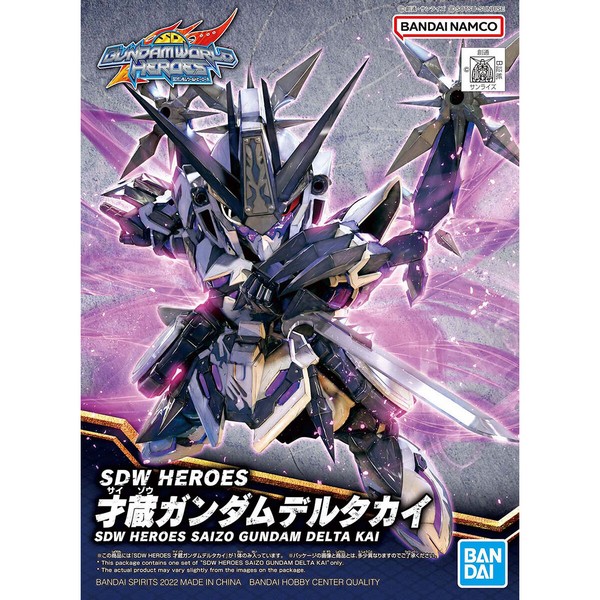 Bandai SDW Heroes 22 - Saizo Gundam Delta Kai 4573102621818 (Plastic Model)