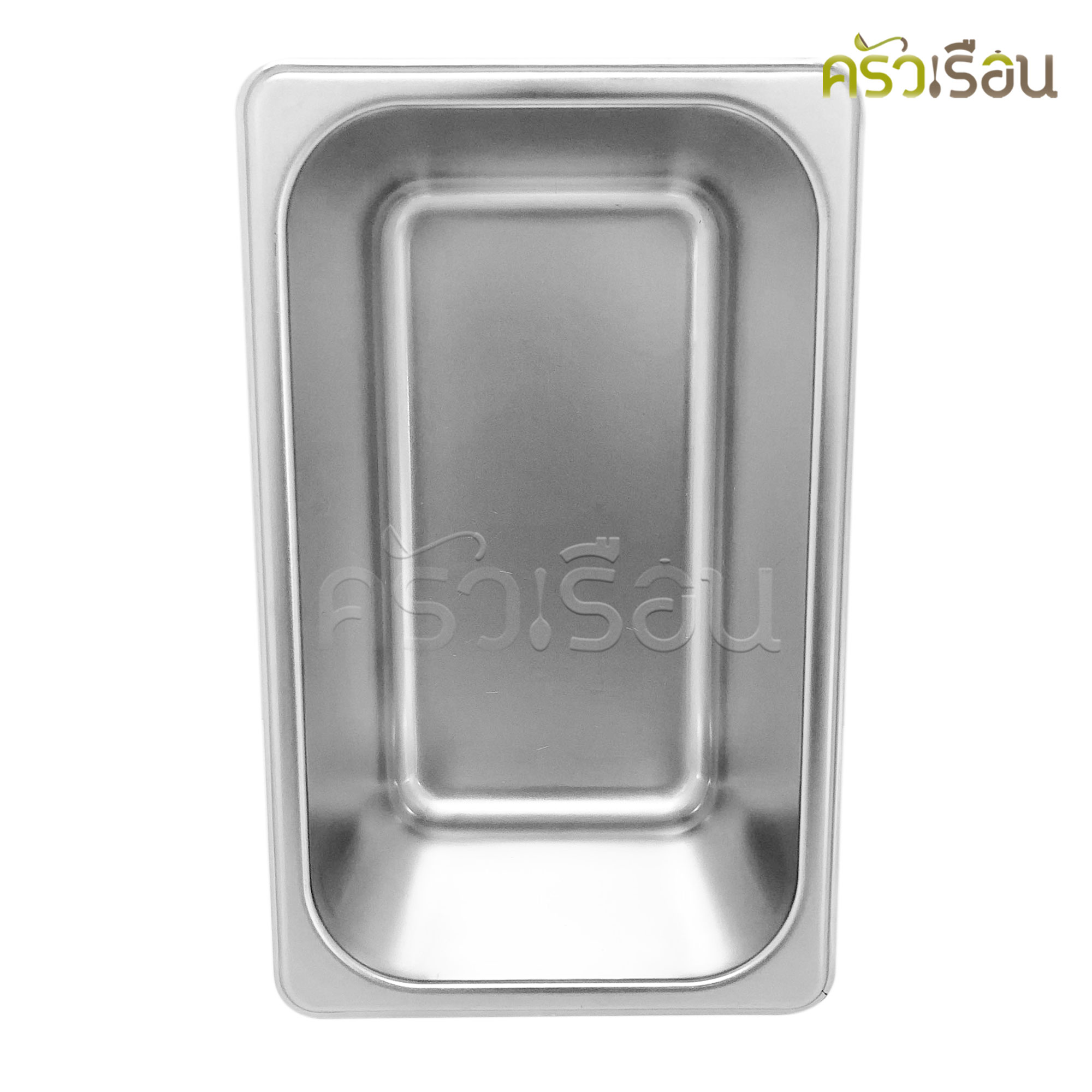 FOFO ถาดอาหาร พร้อมฝา สเตนเลส ขนาด 26.5x16x10 ซม. ความจุ 1.9 L. ตราโฟโฟ 1/4 - 10 SA4271610 ถาดไอติม ถาดท๊อปปิ้ง