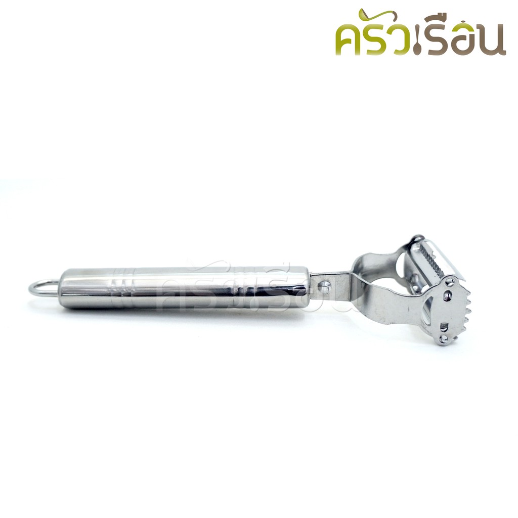 มีดปอก สเตนเลส 8862 ที่ปอกผิว ที่ขูด