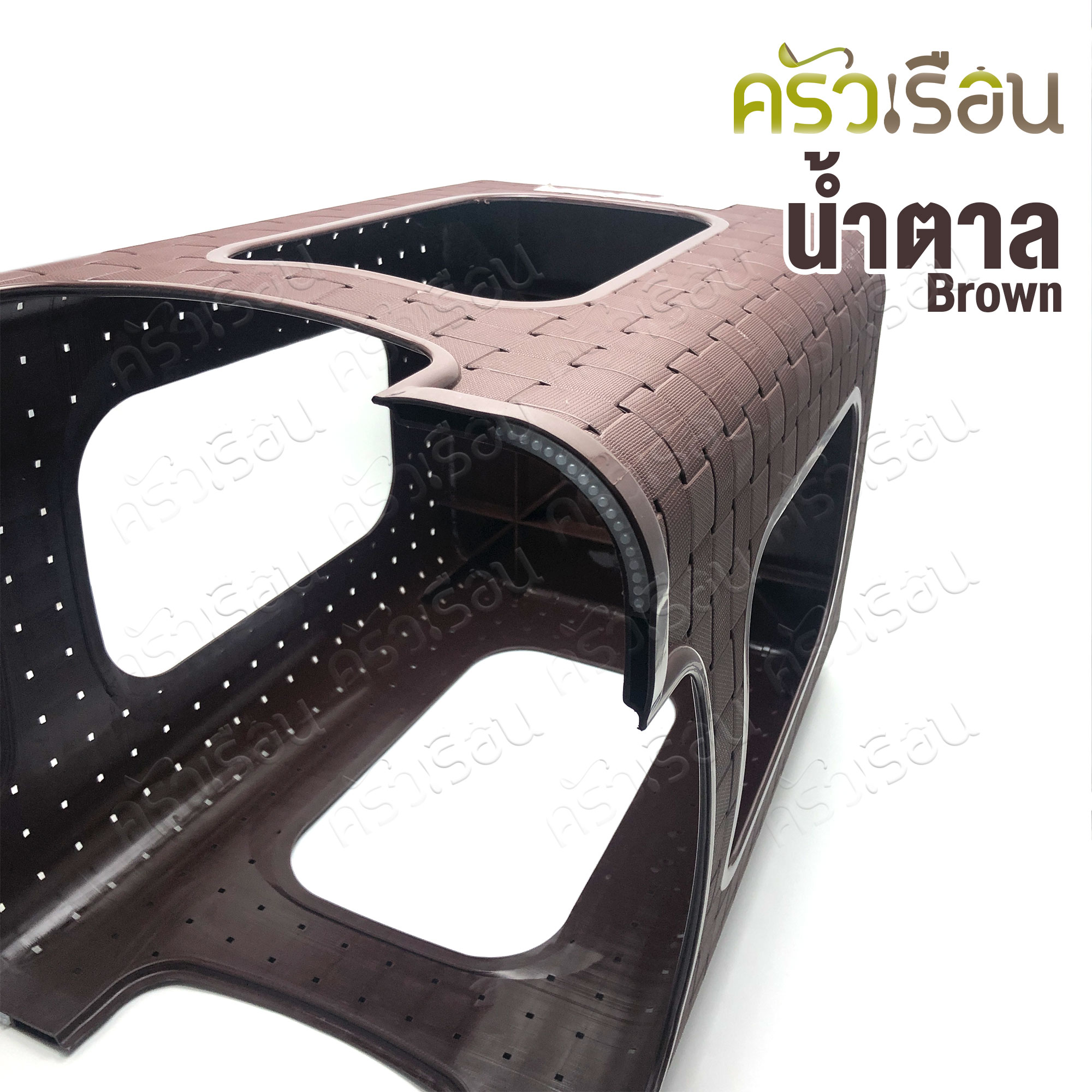 Sahachai เก้าอี้ พลาสติก ลายหวาย 31 x 31 x 46 ซม. 2019 [ราคาต่อตัว] สหชัย เก้าอี้ ไม่มีพนักพิง คละสี