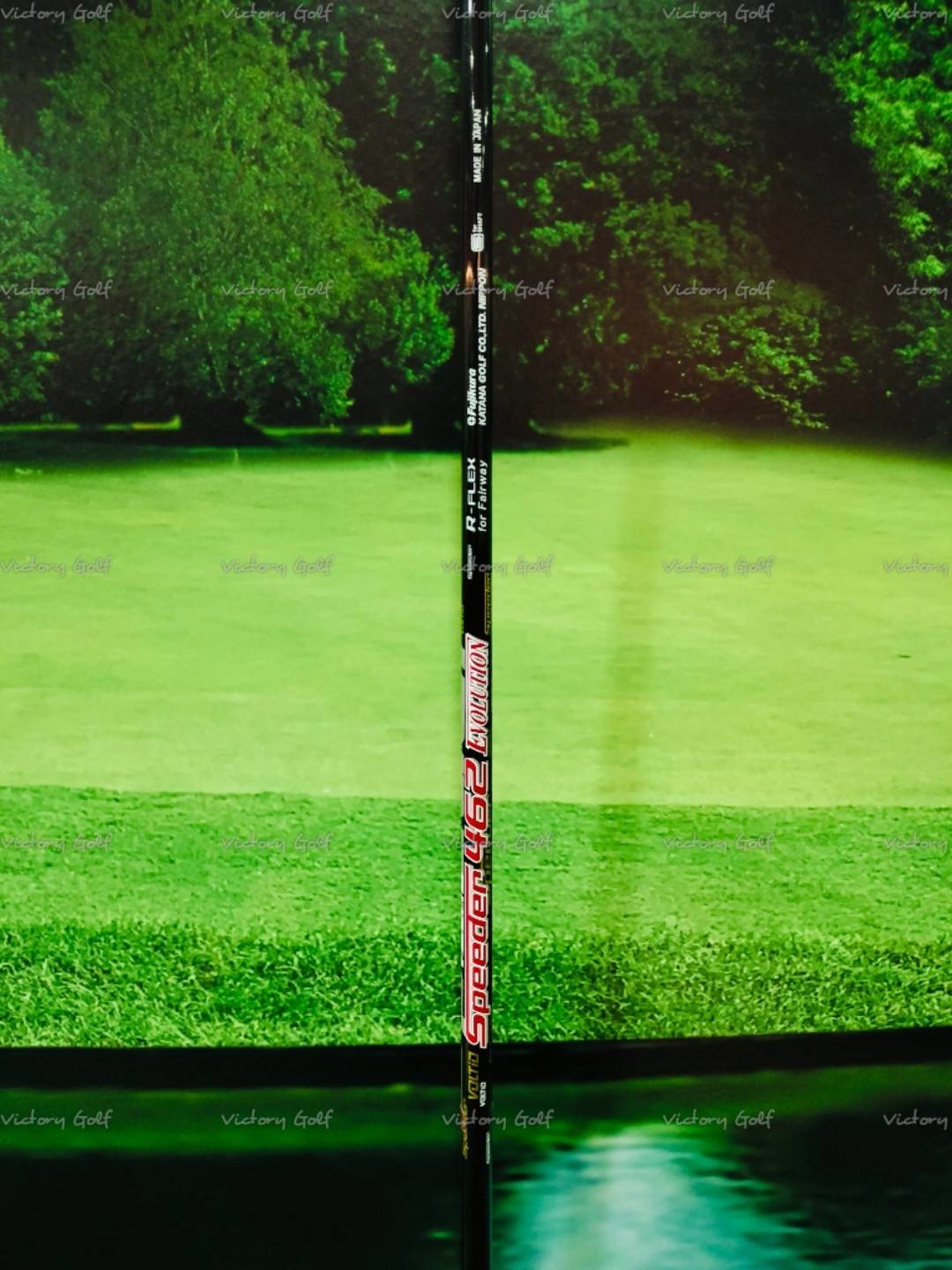 Fairway Katana Voltio Ninja 5/18 (Speeder 462) / (R)