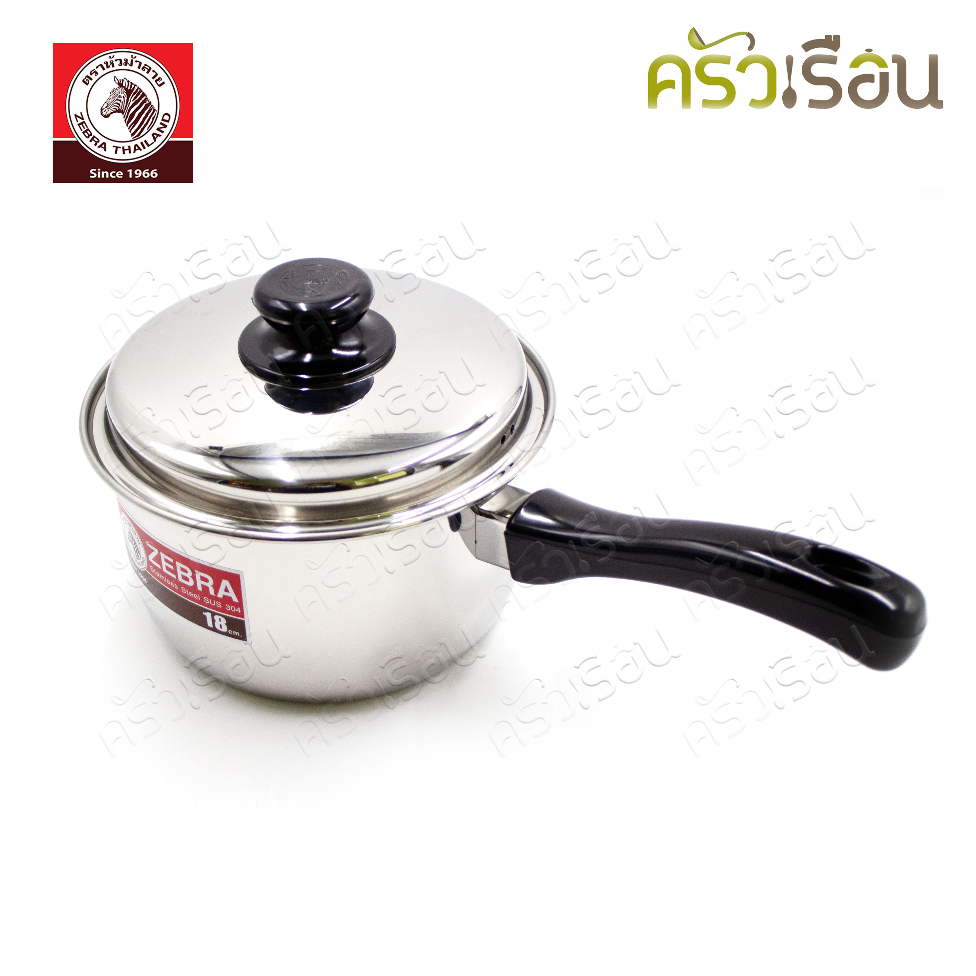 ZEBRA หม้อด้าม มีฝา Carry 18 ซม. ความจุ 2.5 ลิตร ตราหัวม้าลาย 166373 หม้ออุ่น หม้อต้ม หม้อหาง หม้อม้าลาย หม้อ