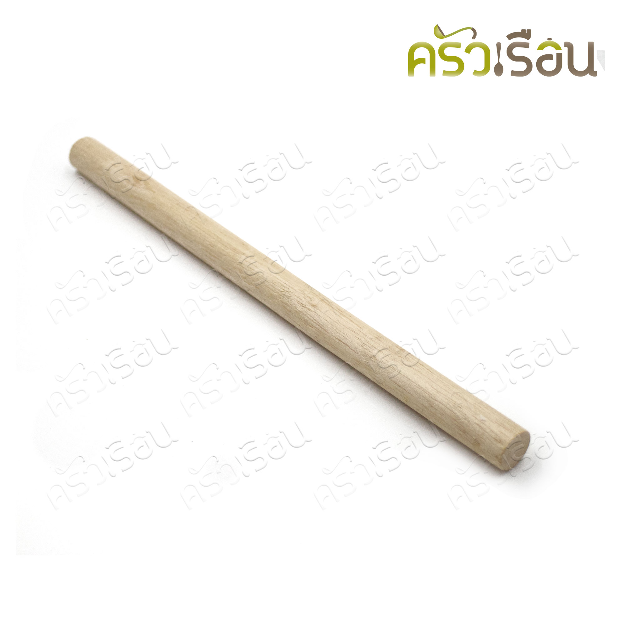 BRASS ตะบันหมาก ทองเหลืองแท้ (ขอบ) ขนาด 5.25 นิ้ว