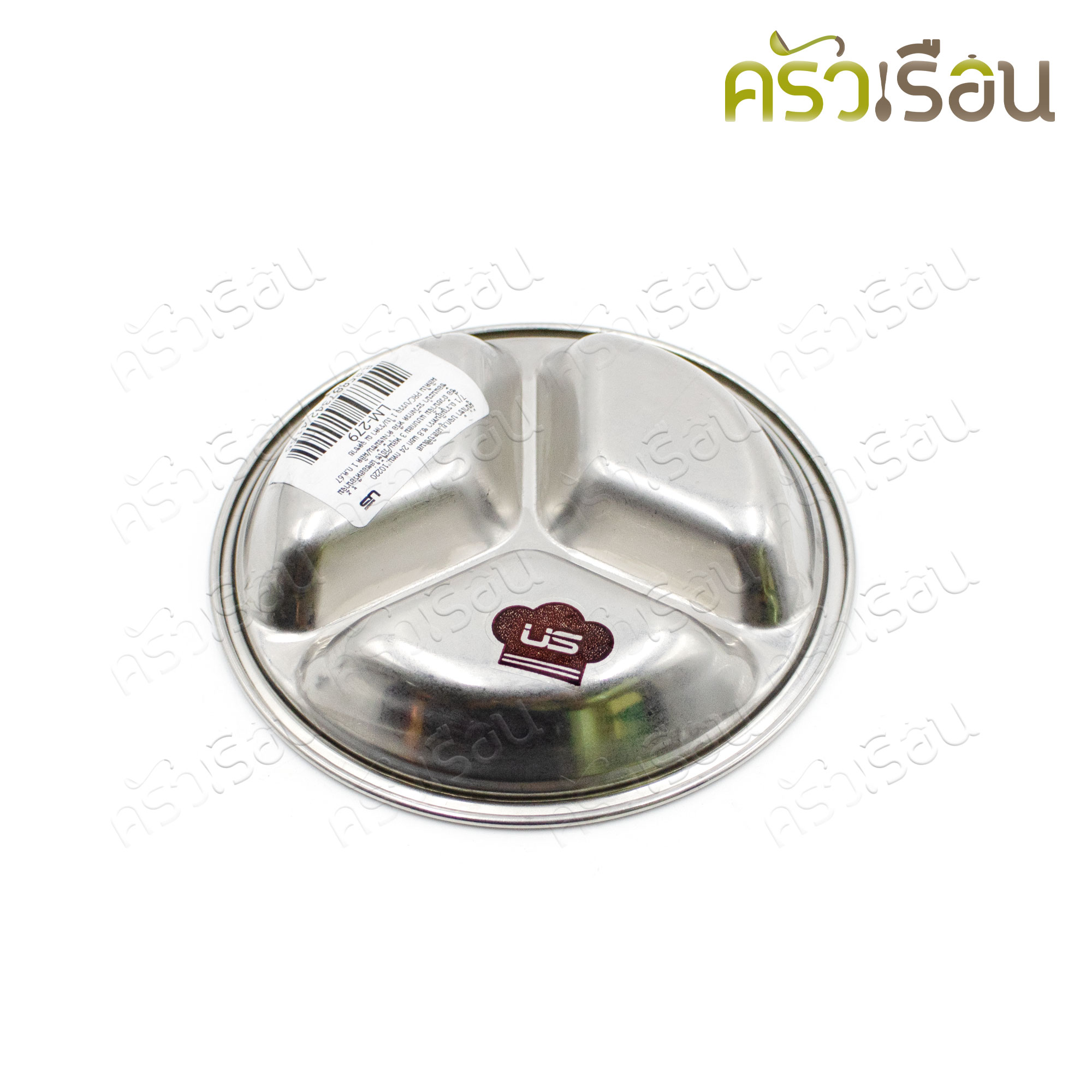 US Round sauce plate, 3 partitions, stainless steel, 10.5 x 1.6 cm. LM-279
