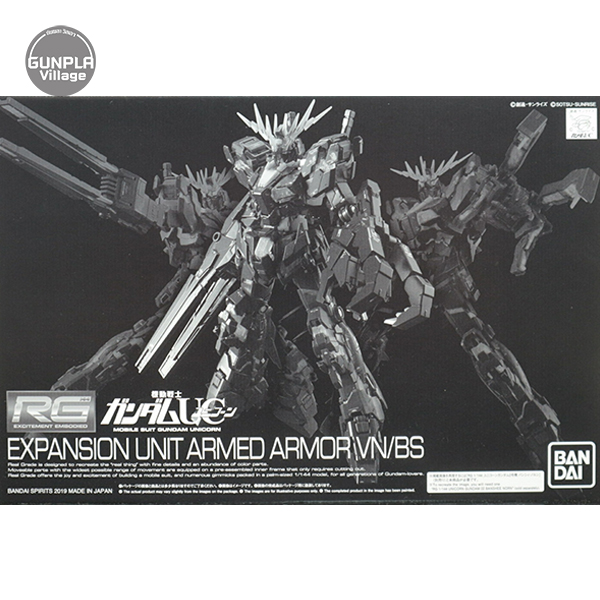 (เฉพาะ Part เสริม ไม่มีตัว) RG Expansion Unit Armed Armor VN/BS BANDAI LIMITED 4573102570116