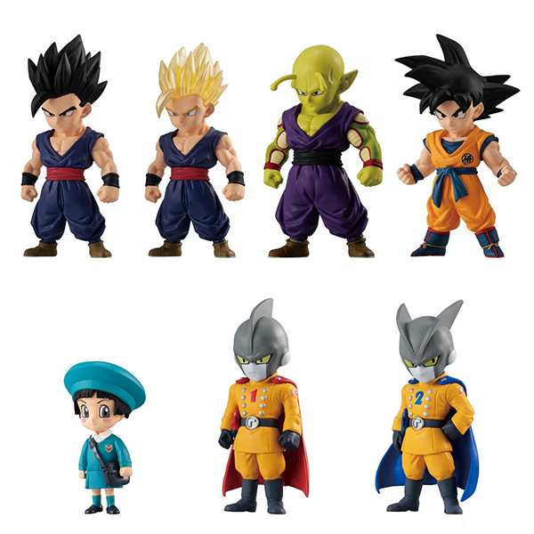 Bandai Dragon Ball Adverge 15 4549660736967 (Plastic Model)