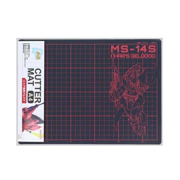 Sunstar Cutter Mat A4 MS-14S Char's Gelgoog 4901770777375 (แผ่นรองตัด)