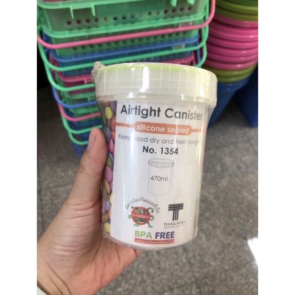 JCJ ราคาต่อใบ ขวดโหลกลม สุญญากาศ BPA free กระปุก ใส่ของ มียางซิลิโคน 1351 1352 1353 1354 1355