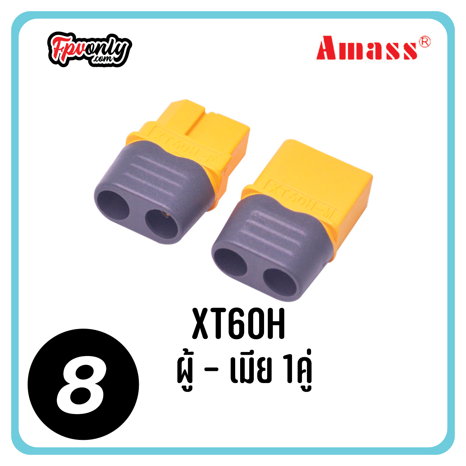 ปลั๊กไฟ หัวปลั๊ก XT60 Amass XT60H XT30 XT90 XT60E MT60 MR60 MT30 Dean Plug PH2.0 T JST ขั้วต่อ RC แบตเตอรี่ connector