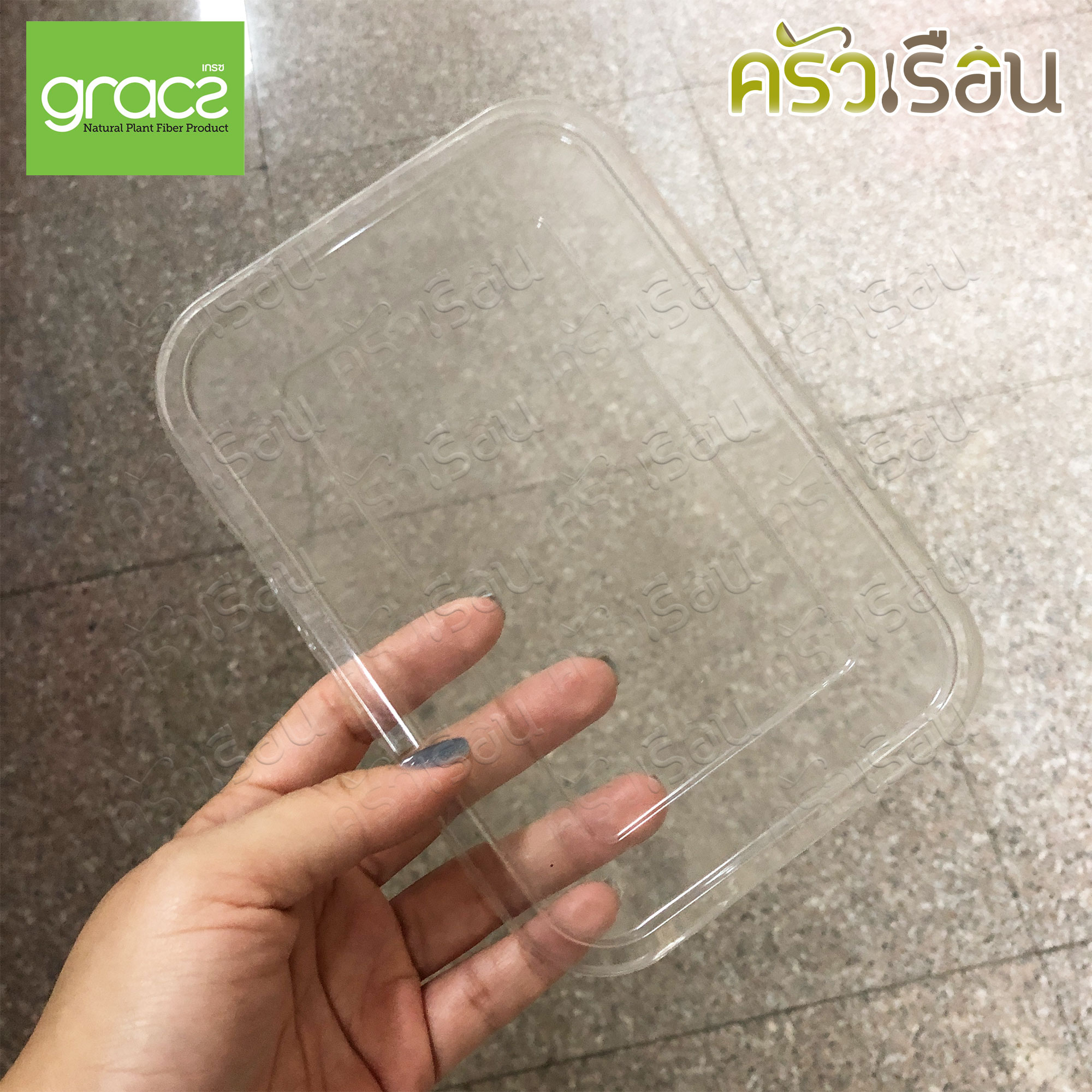 GRACZ ฝาพลาสติกใส PET แบบแบน (สำหรับรุ่น T601, T602) รุ่น F61S แพ็ค 50 ใบ