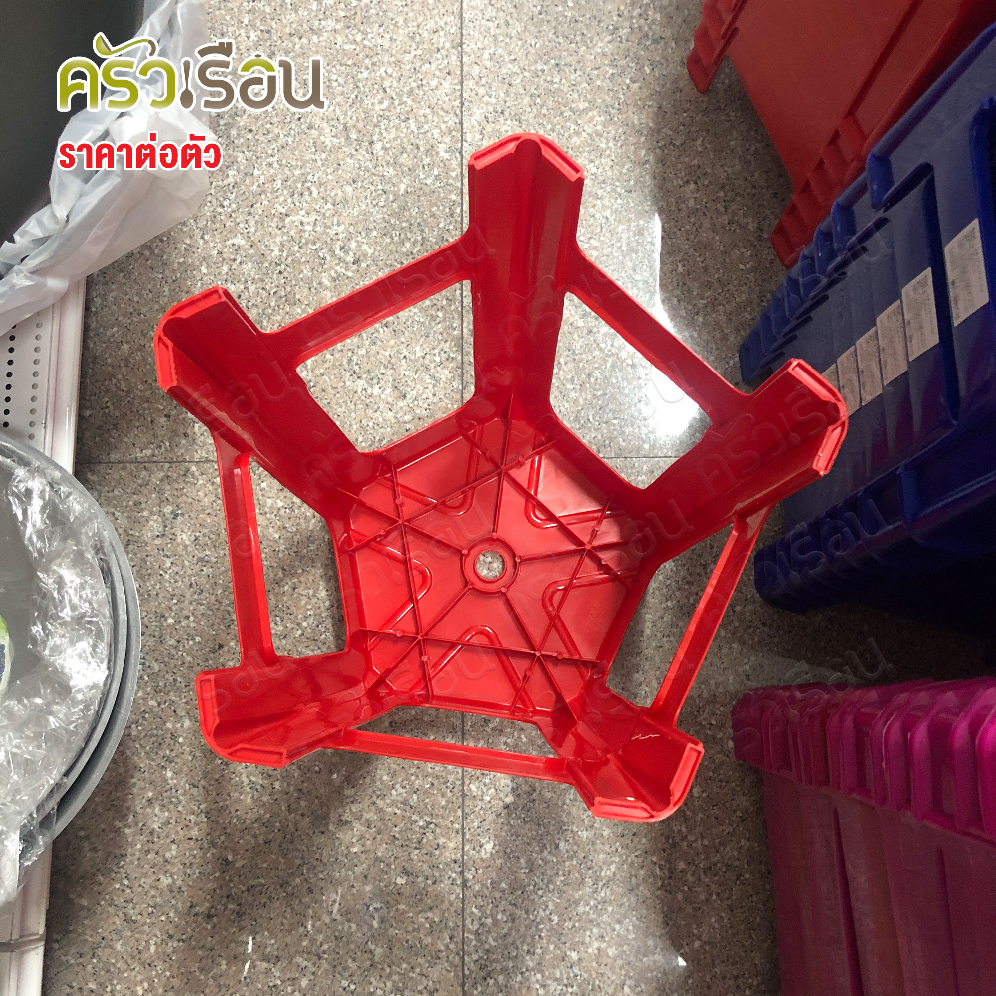 AA ราคาต่อตัว เก้าอี้ พลาสติก 5 ขา รุ่น ไฟว์สตาร์ 43 x 45 x 46 ซม. เกรด A รุ่น AG-254 ตรา AA