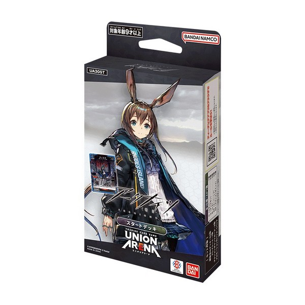 Bandai Union Arena Starter Deck UA30ST Arknights 4582769721182 (การ์ด)