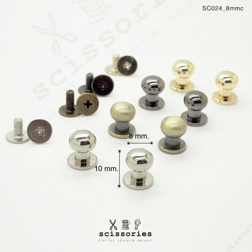 น๊อตเกลียว 8 MM สีเหลืองขัด/2ตัว