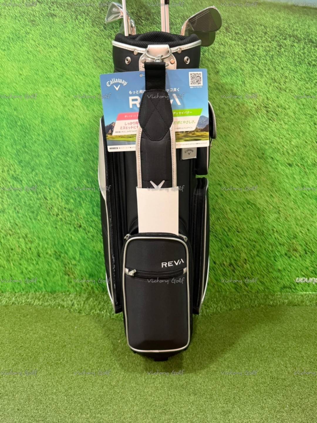 Full Set CALLAWAY Reva 2025 Black (1W, 4W, 5Ut, 7-Pw,Sw,Pt.) + Golf Bag ( 9 pcs.)