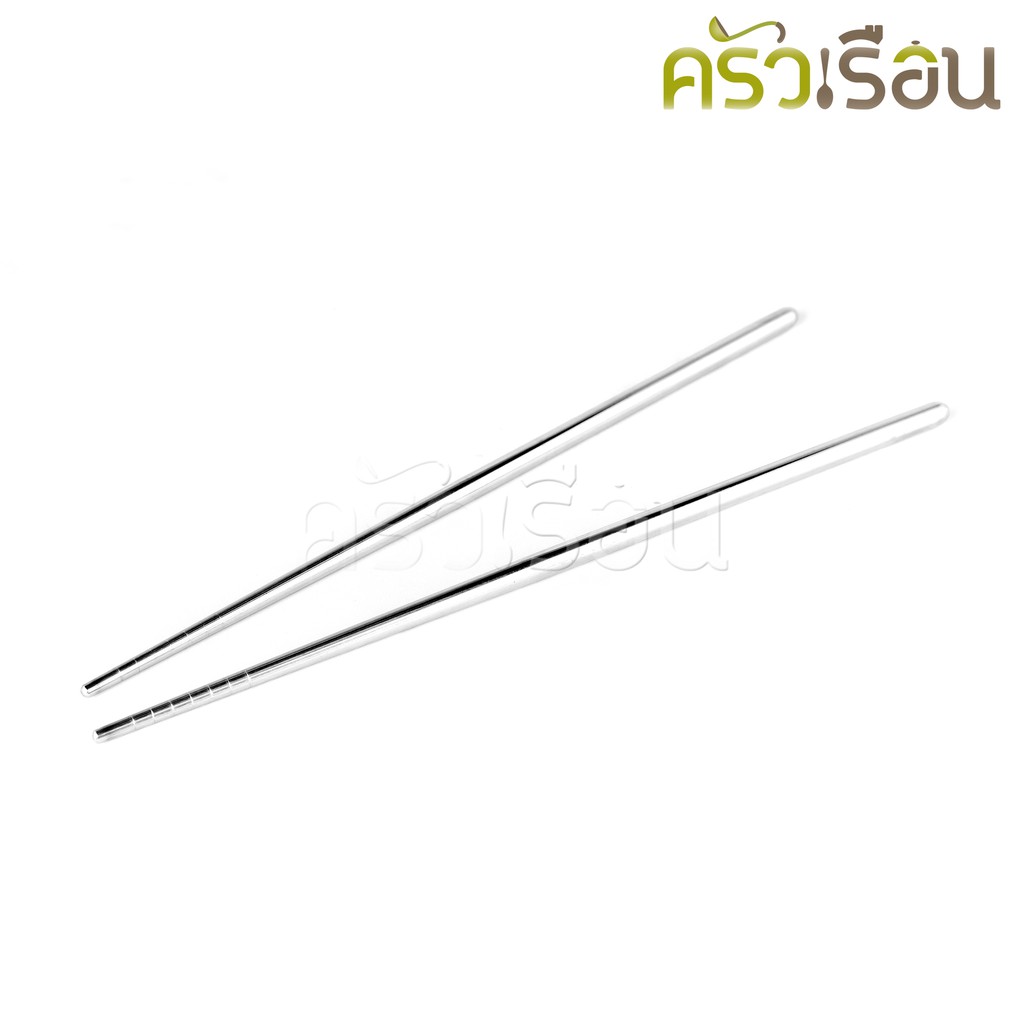 Double Apples ชุดช้อน+ตะเกียบ สเตนเลส ลาย เรียบ ตราแอปเปิ้ลคู่ 1 คู่